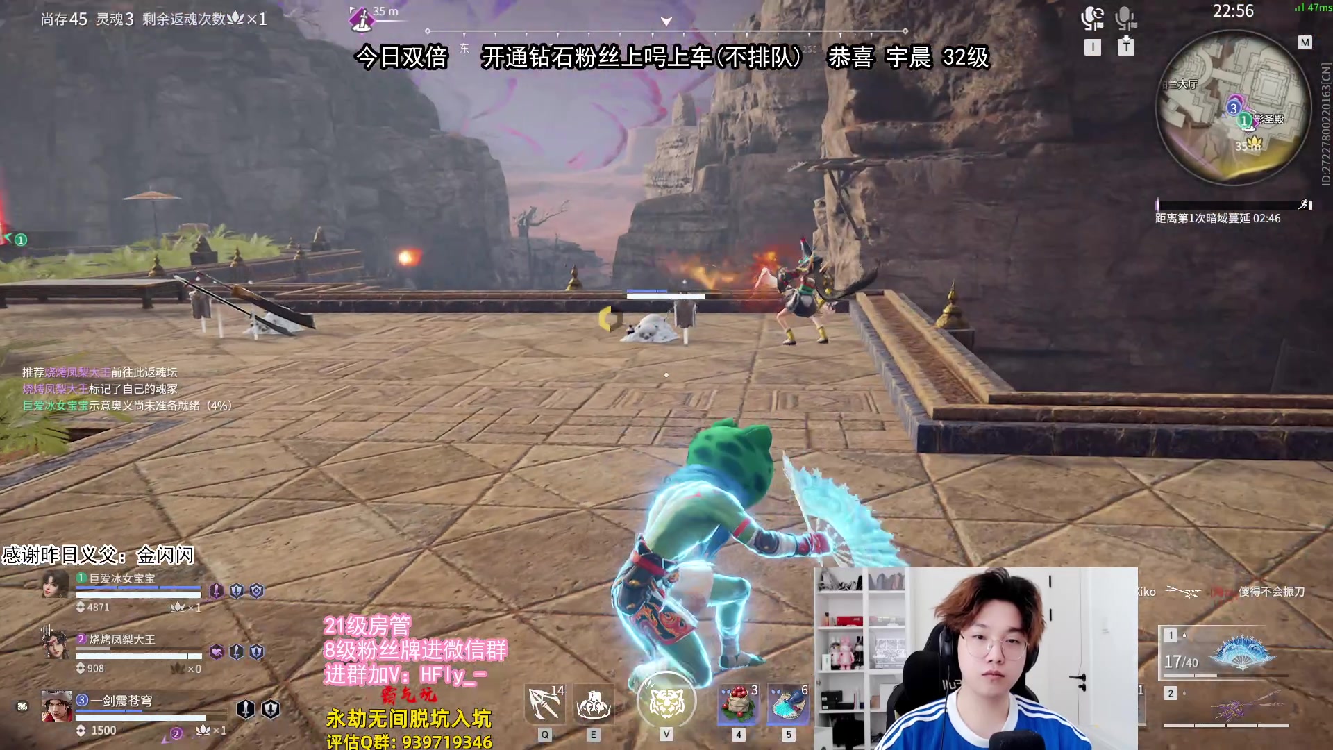 【2024-06-14 15点场】在下黄复来：【黄复来】单排思路讲解和教学！