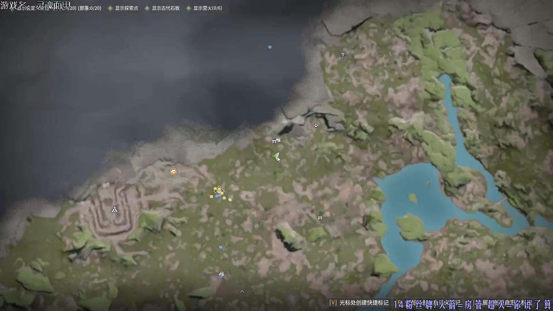 【2024-06-10 15点场】东方不败Athena：东方：灵魂面甲尝鲜