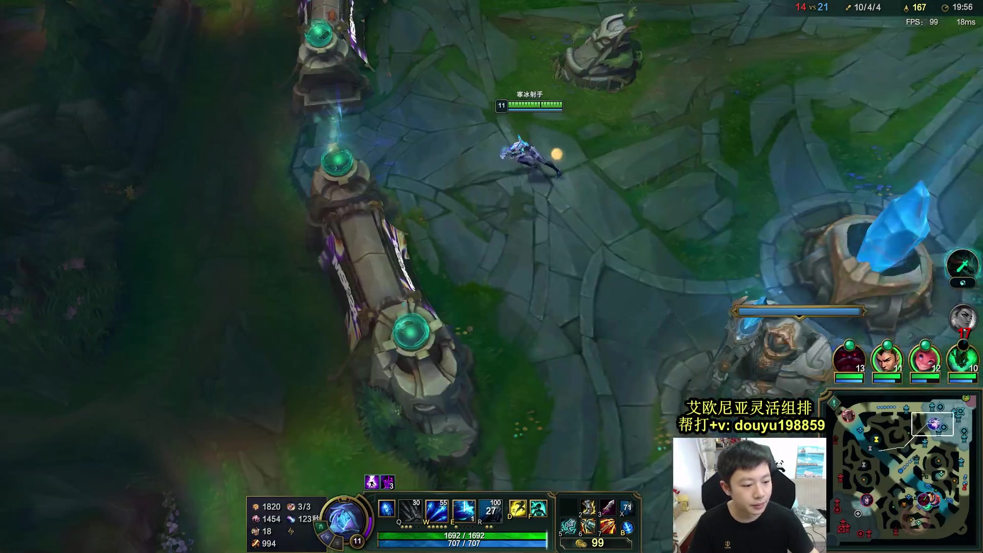 【2024-06-12 11点场】主播阿迎：阿迎：寒冰绝活极致拉扯教学