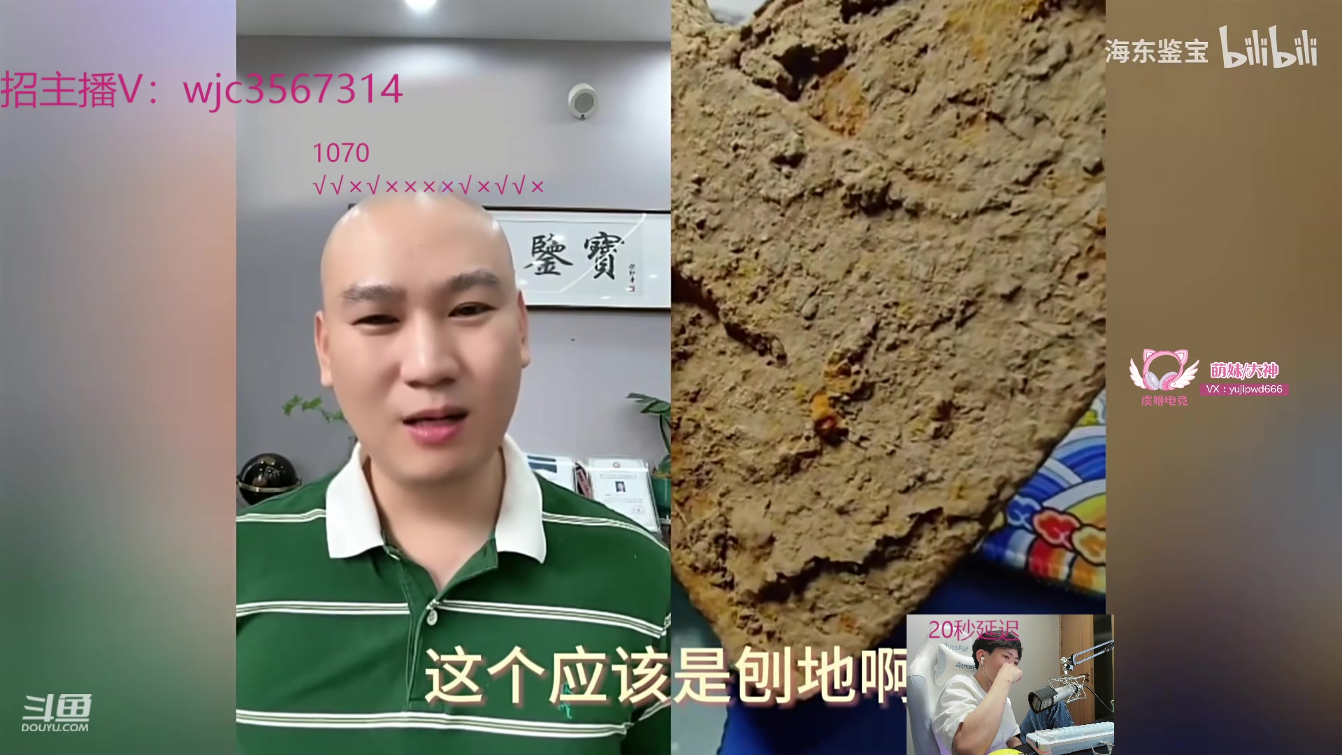 【2024-06-14 01点场】王纪超666：韩服已千分 下水道冲前十
