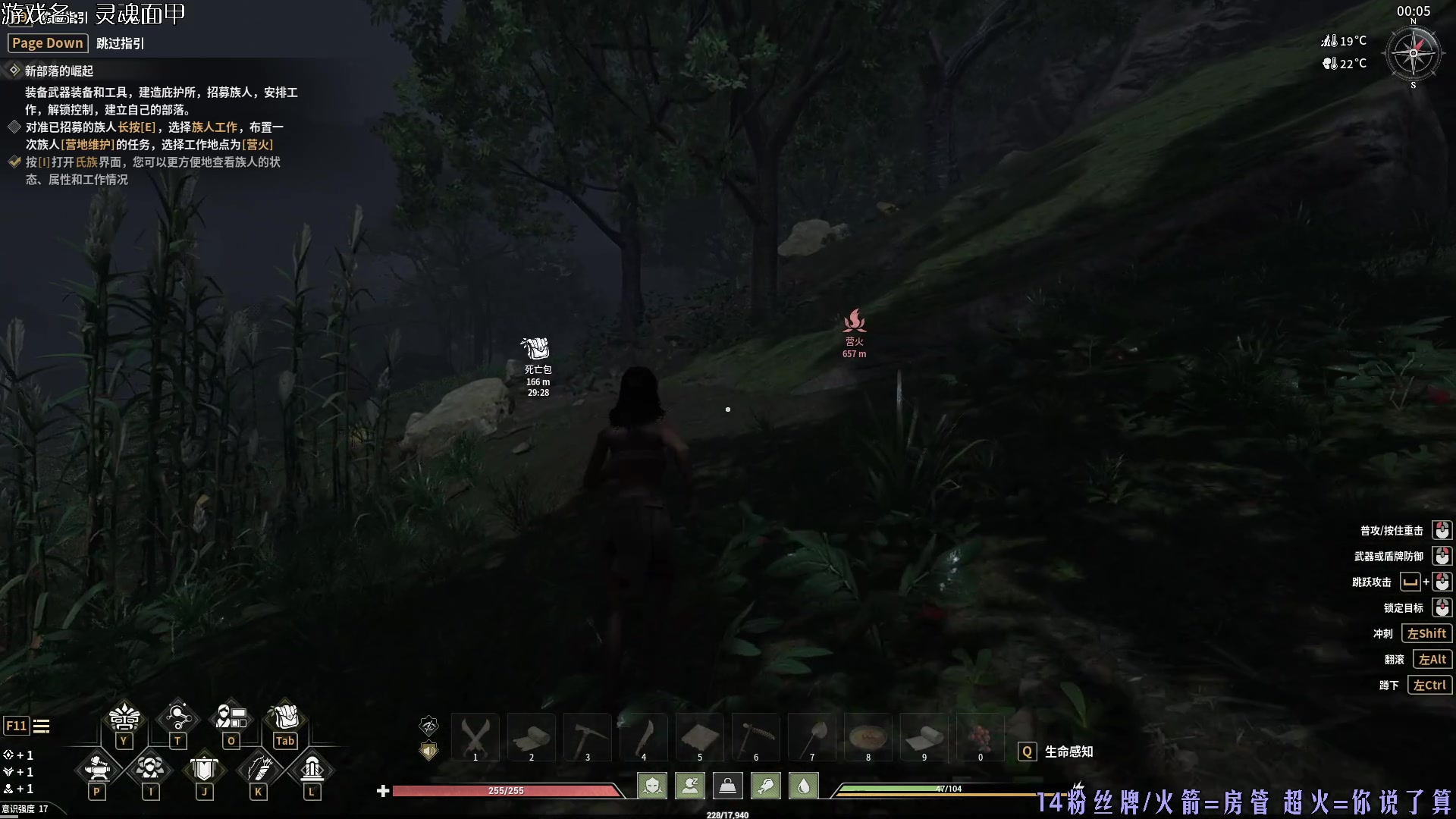 【2024-06-12 23点场】东方不败Athena：东方：灵魂面甲尝鲜