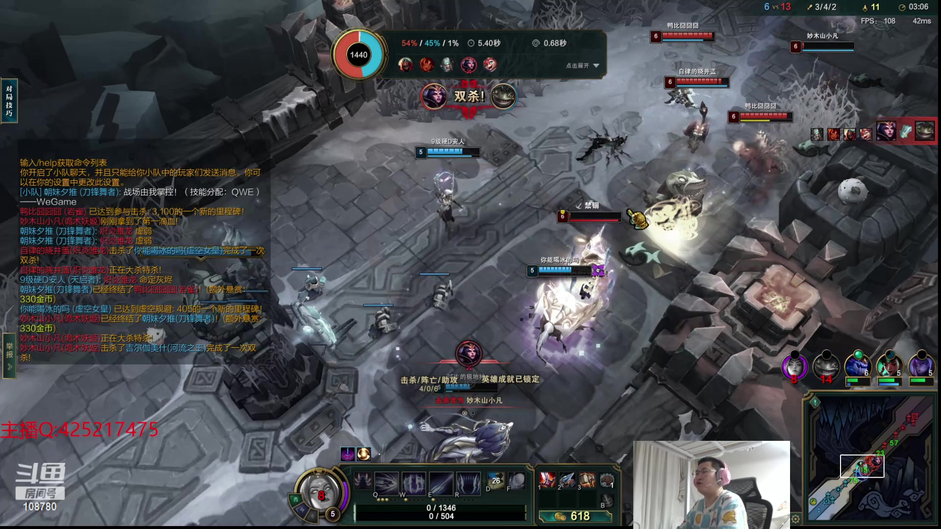 【2024-06-14 00点场】兮饭锐雯：大乱斗小王子 108780