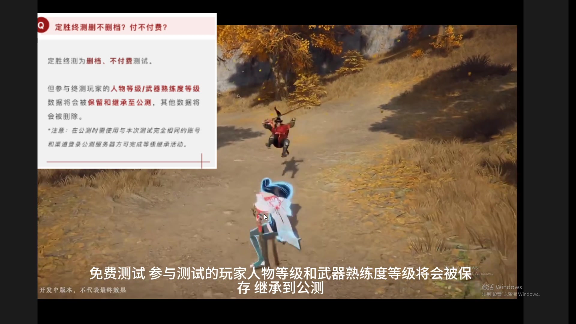 【2024-06-14 21点场】耿枫QUQ：飞机王 带粉有位~