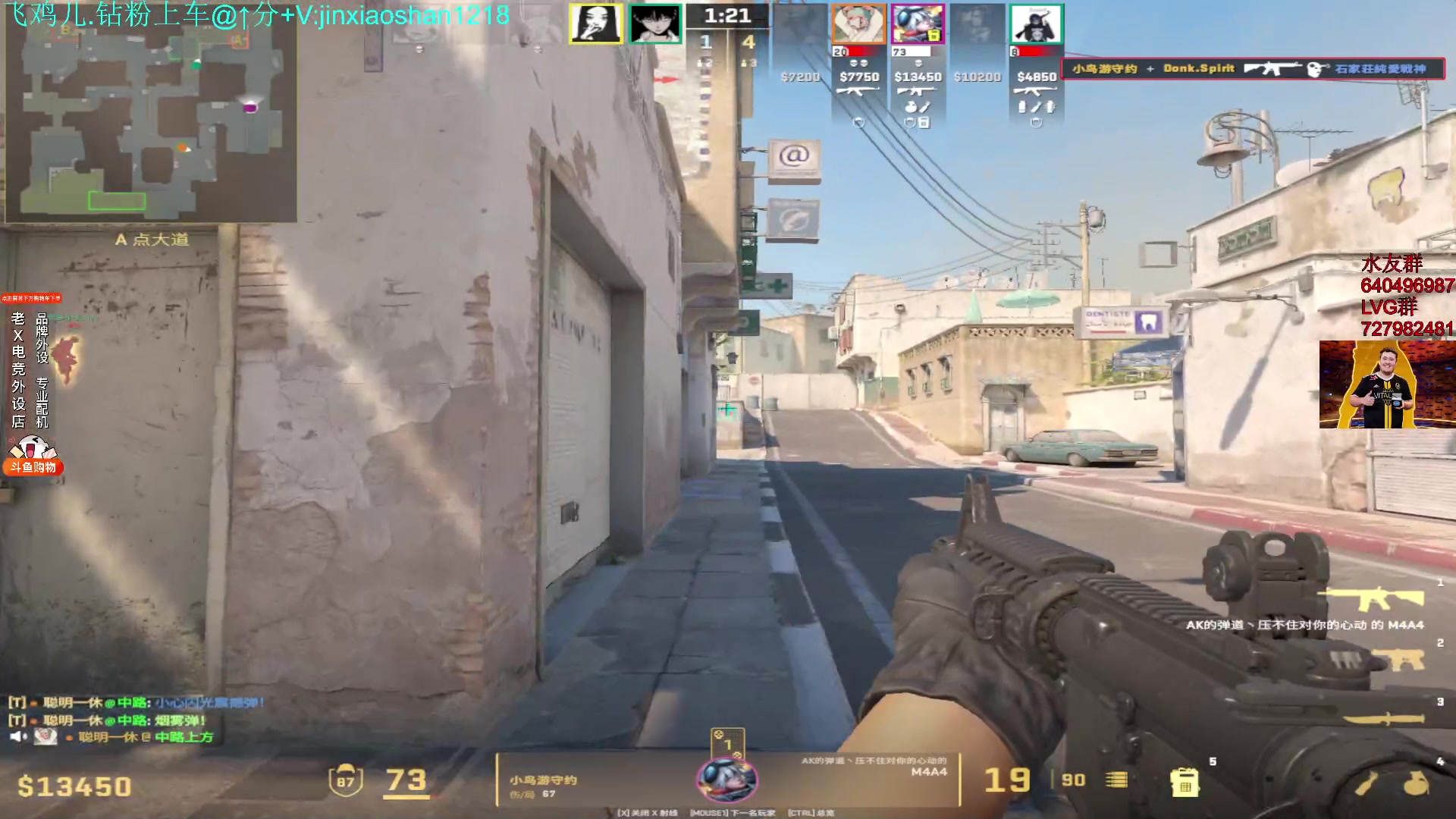 【2024-06-13 22点场】loveyou_qq：20：50 FAZE VS NAVI