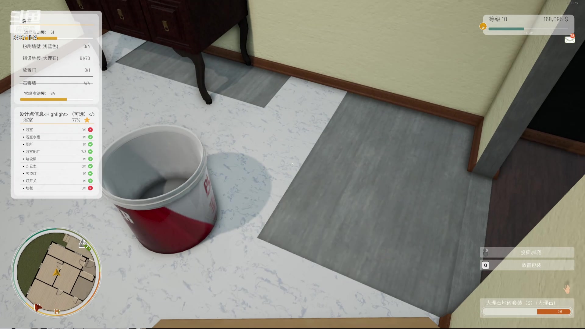 【2024-06-13 21点场】WE丶994：契约小镇。。。开干。。