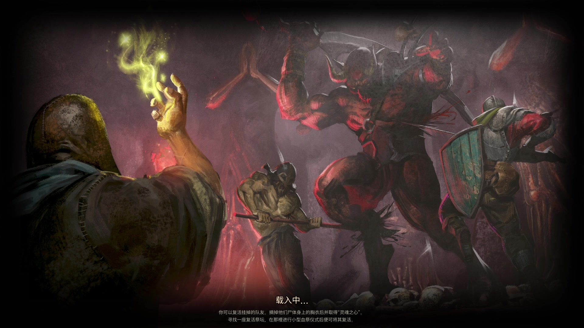 【2024-06-14 02点场】戴老六：永劫是工作 我爱工作