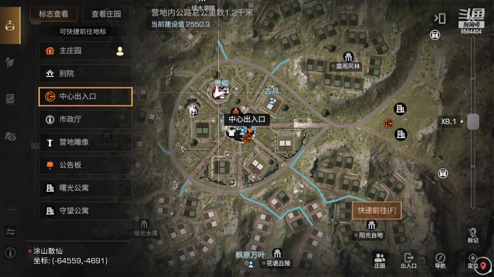 【2024-06-14 15点场】中华田园冯太极：新区刚开一秒赶紧来