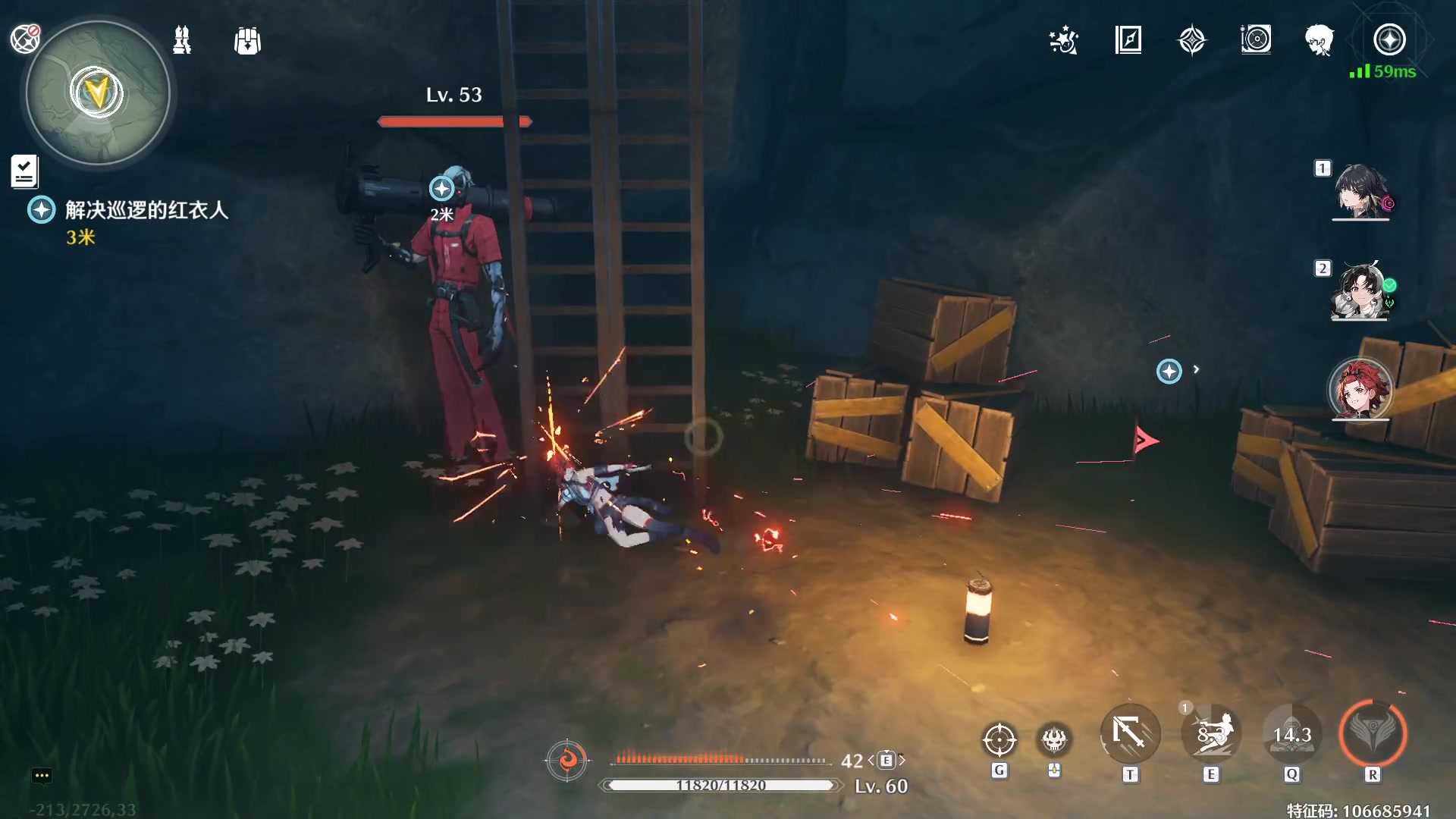 【2024-06-14 11点场】黑霄Cloud：鸣潮+卡丘+手游+PS4随便玩玩