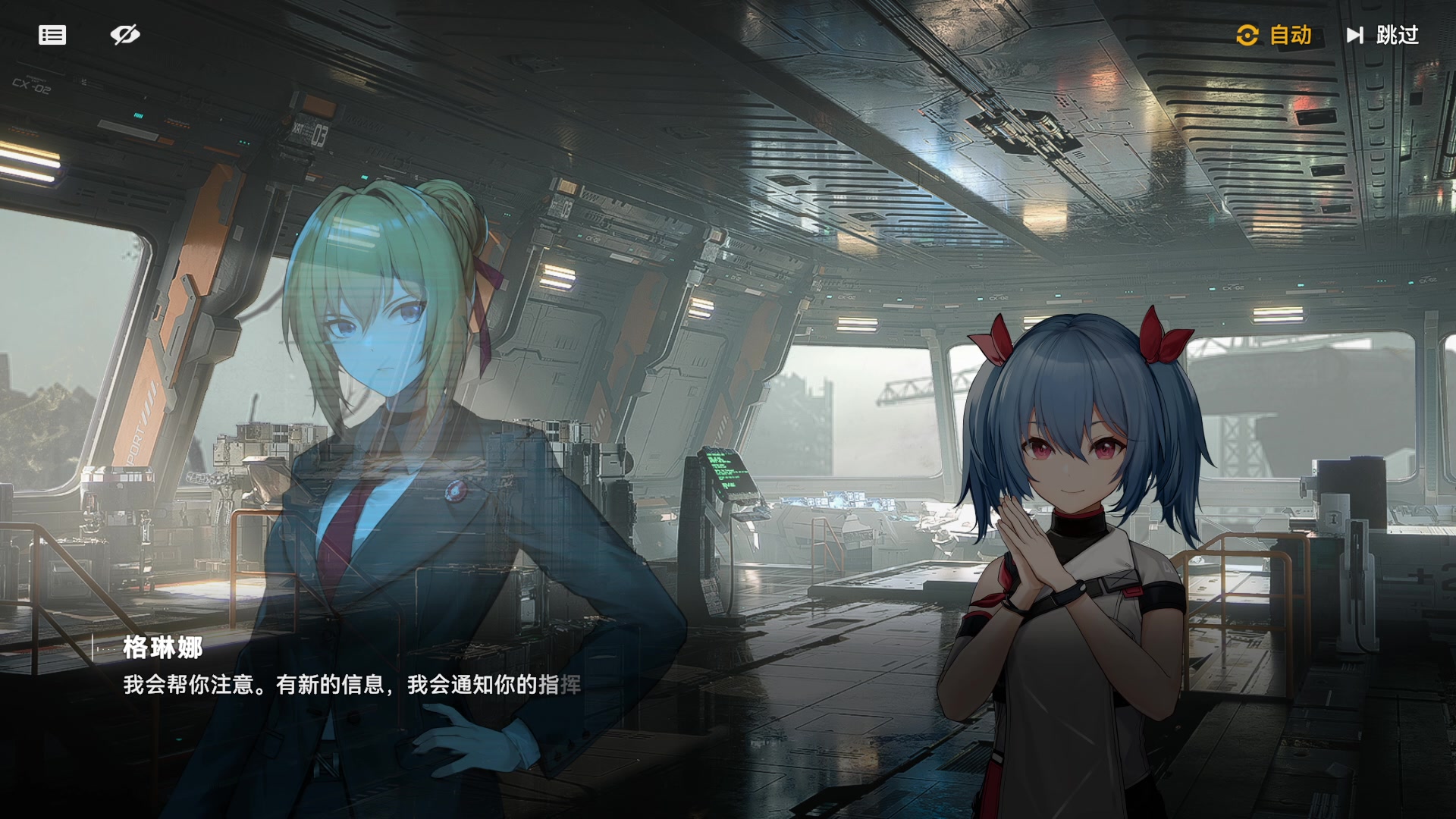 【2024-06-14 13点场】黑霄Cloud：鸣潮+卡丘+手游+PS4随便玩玩