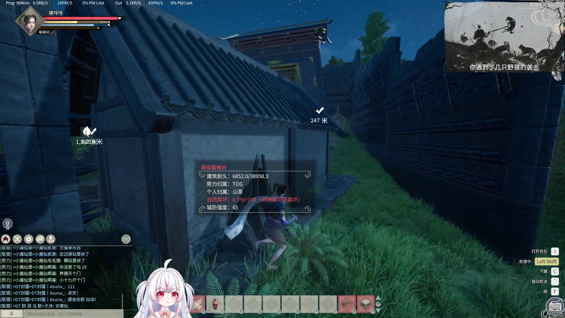 【2024-06-14 03点场】小猪哼x：晚上见，哈哈哈哈