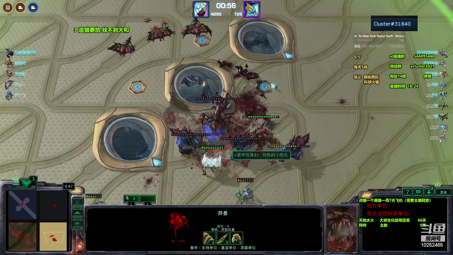 【2024-06-13 18点场】xcluster：星际酒馆，晚上好