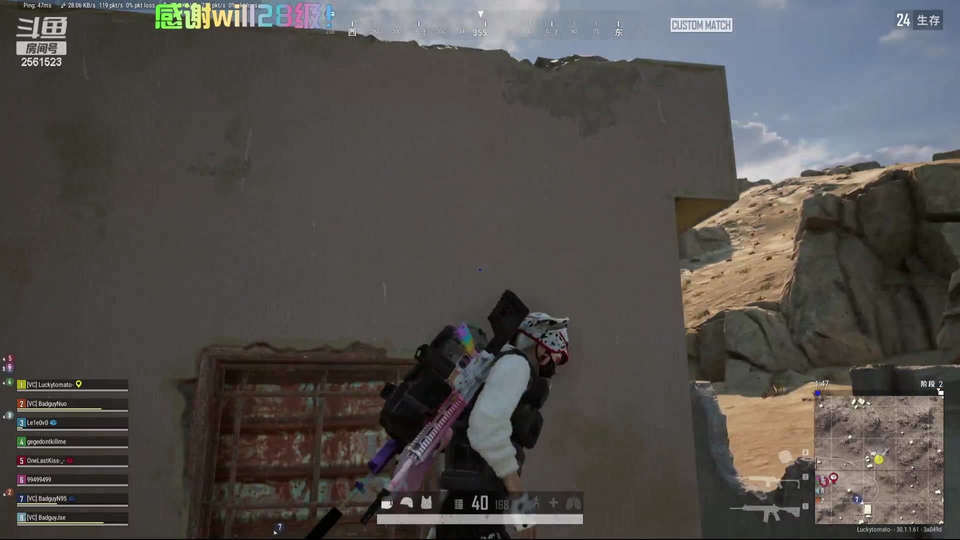 【2024-06-14 01点场】冲酱ccc：啊啊啊啊啊哈哈哈！