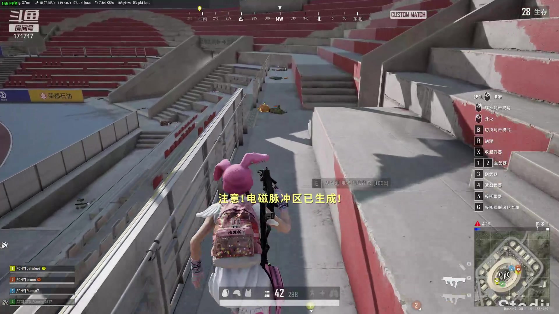 【2024-06-13 21点场】若若跑的贼快：7:39办公室！！！