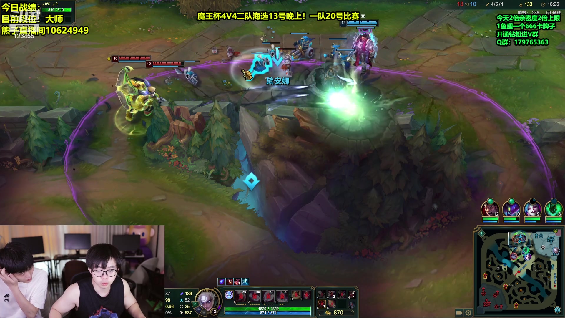 【2024-06-14 14点场】南波儿大魔王丶：狗熊岭韩服虐人坤！