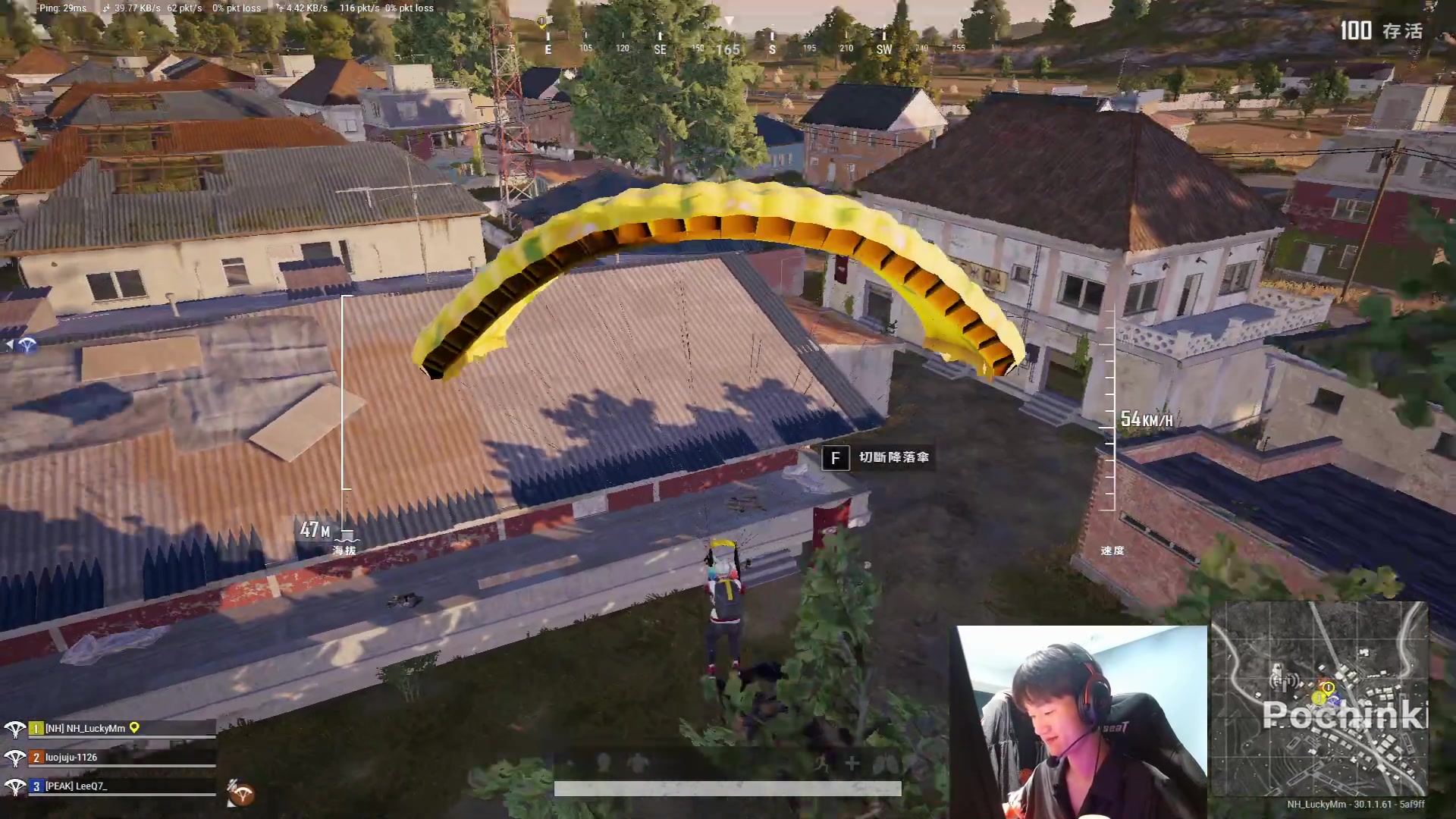 【2024-06-14 00点场】Newhappy明明：就瓦就瓦~