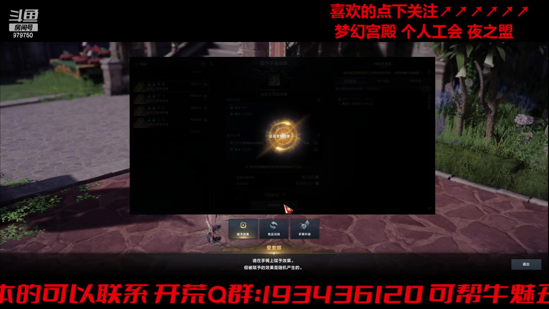 【2024-06-14 00点场】三凯1986：轻松忙碌的一周
