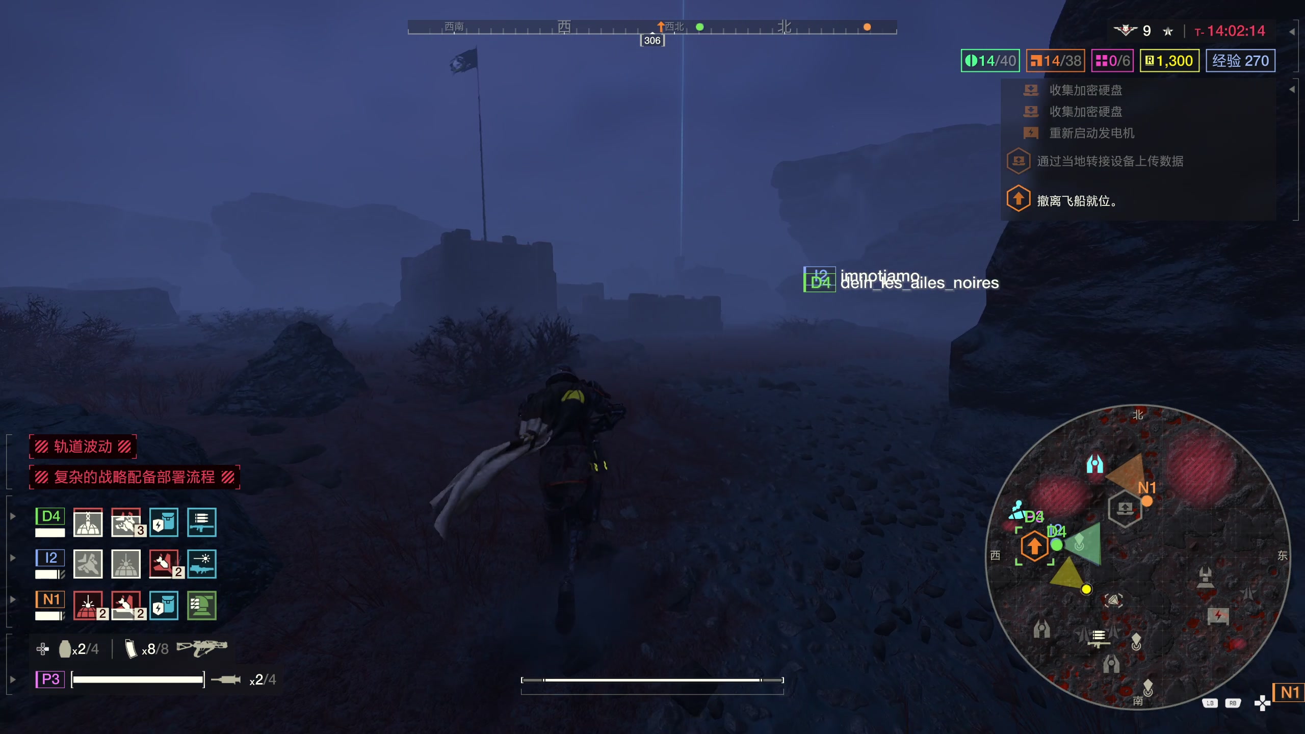 【2024-06-13 22点场】逗你玩Cloud：熊猫是熊不是猫儿~