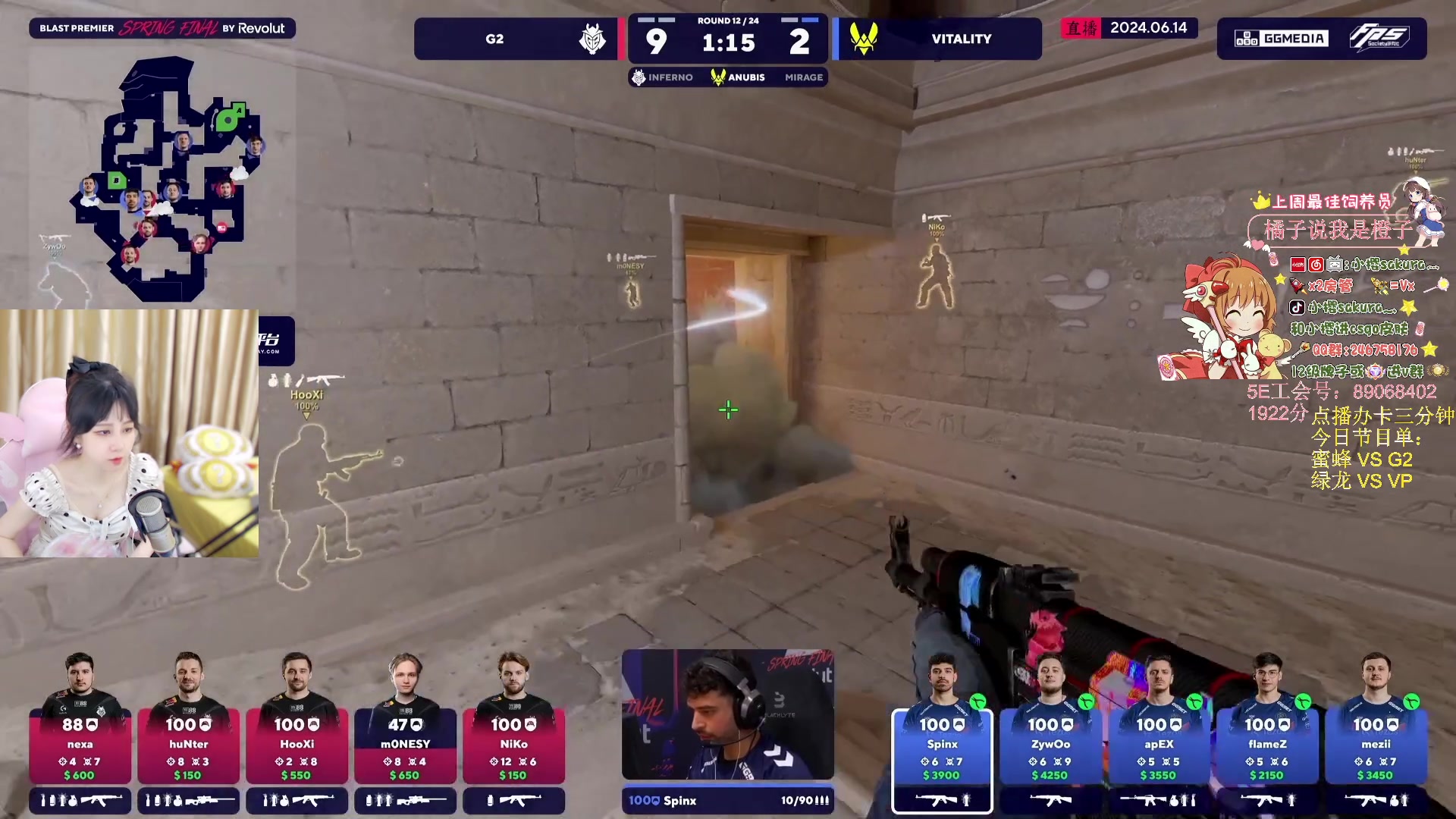 【2024-06-14 00点场】解说小樱sakura灬：【小樱】蜜蜂 VS G2