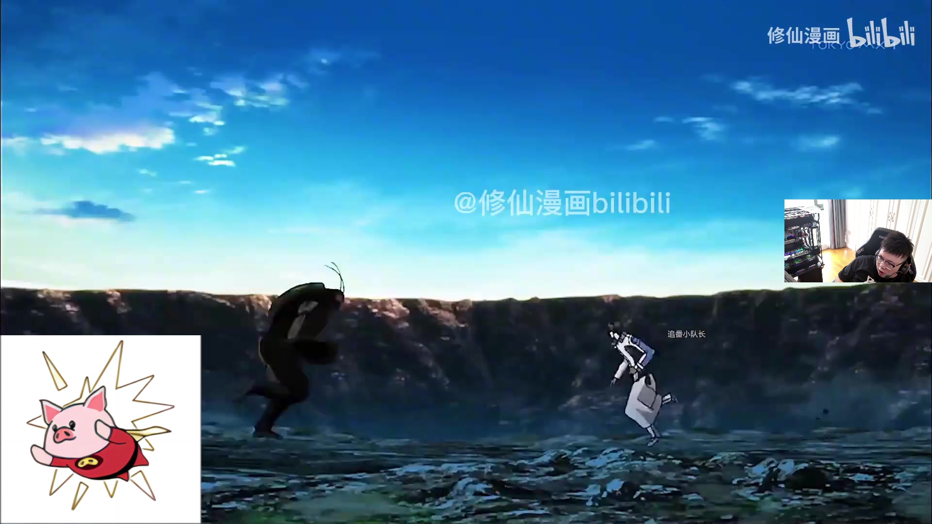 【2024-06-14 13点场】pigff：【PIGFF】19岁天才fps少年