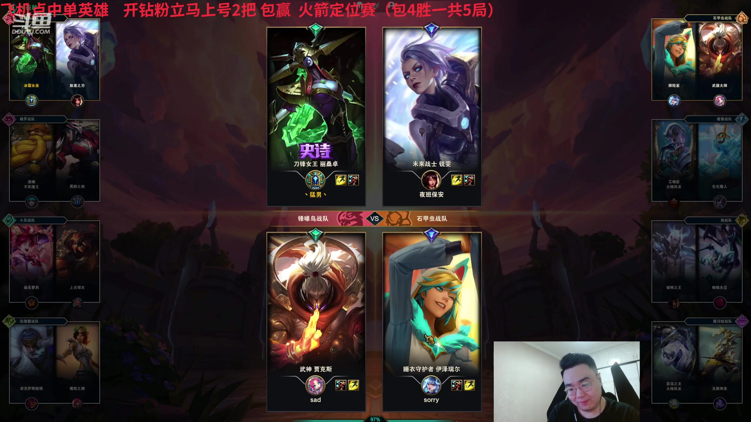 【2024-06-14 20点场】LMQ丶小搞笑：进来2分钟，你能学到什么?