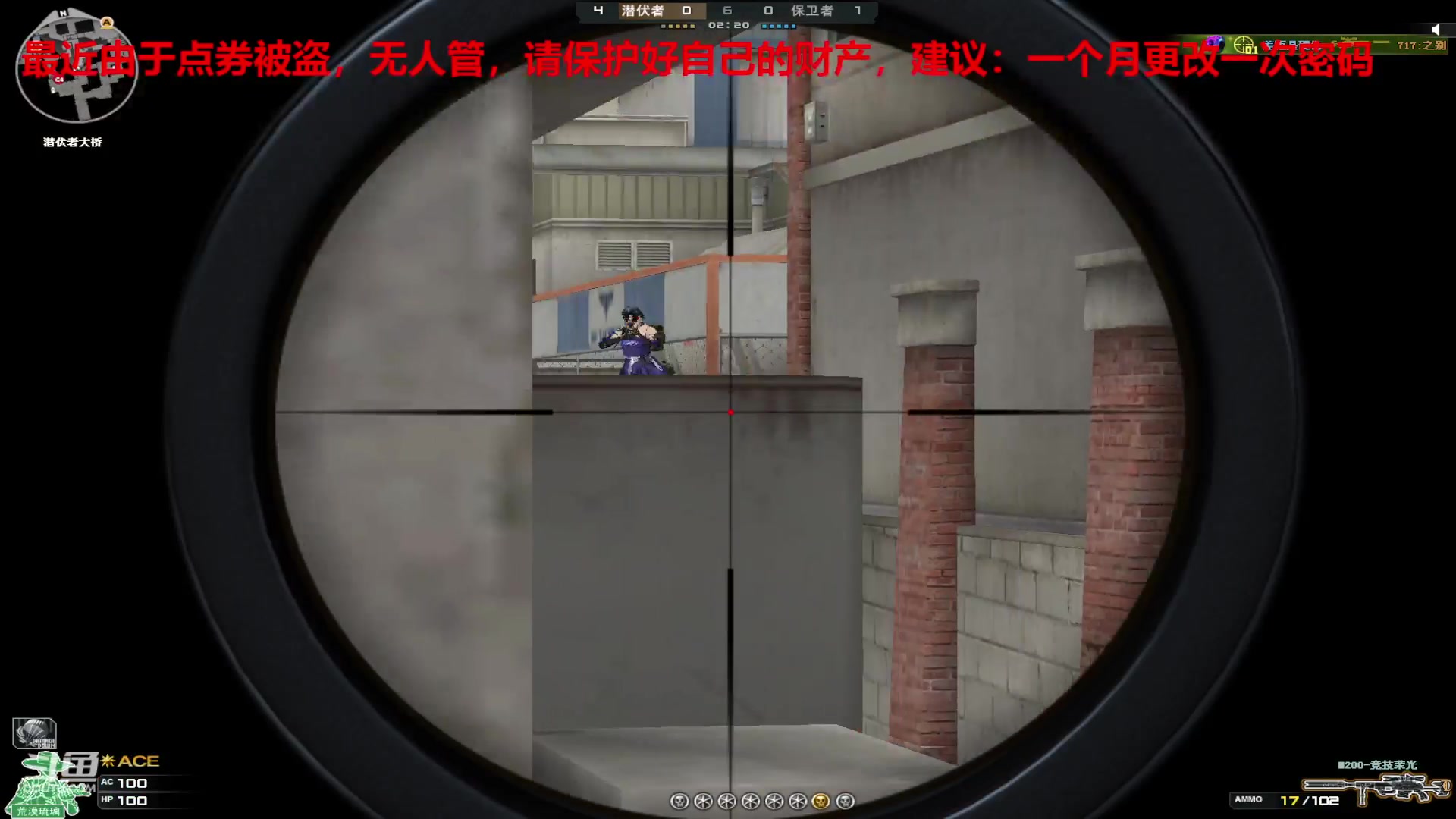 【2024-06-13 21点场】7L521：S27赛季冲冲冲~