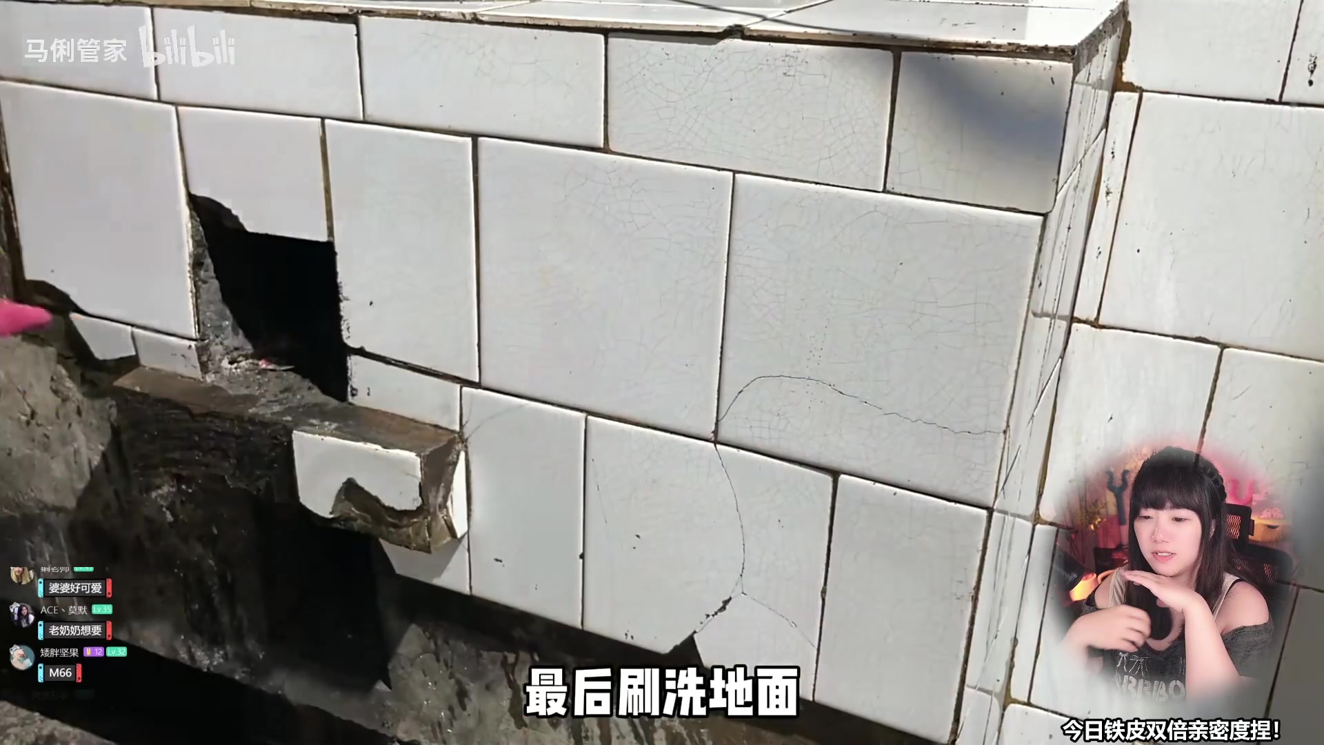 【2024-06-15 21点场】甜心战士：今日铁皮双倍捏~