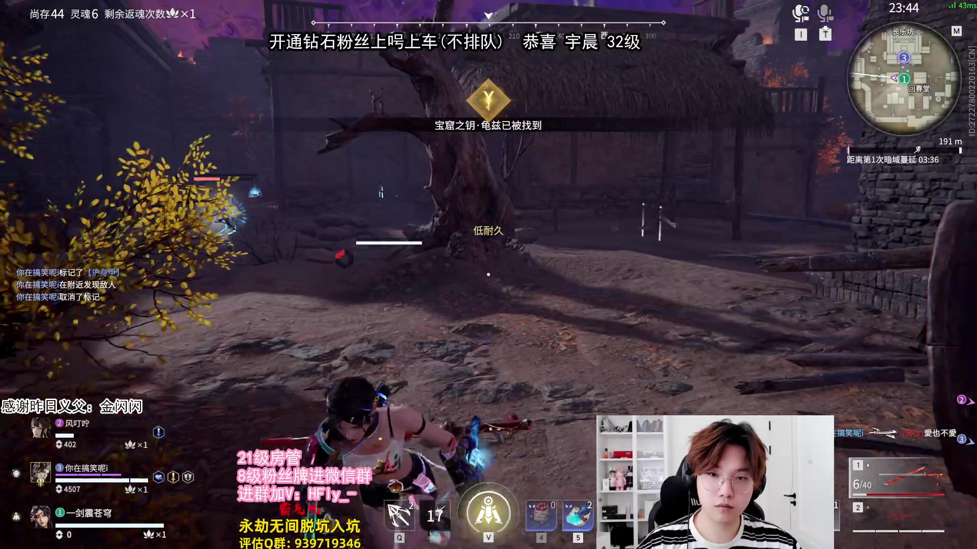 【2024-06-15 15点场】在下黄复来：【黄复来】单排思路讲解和教学！