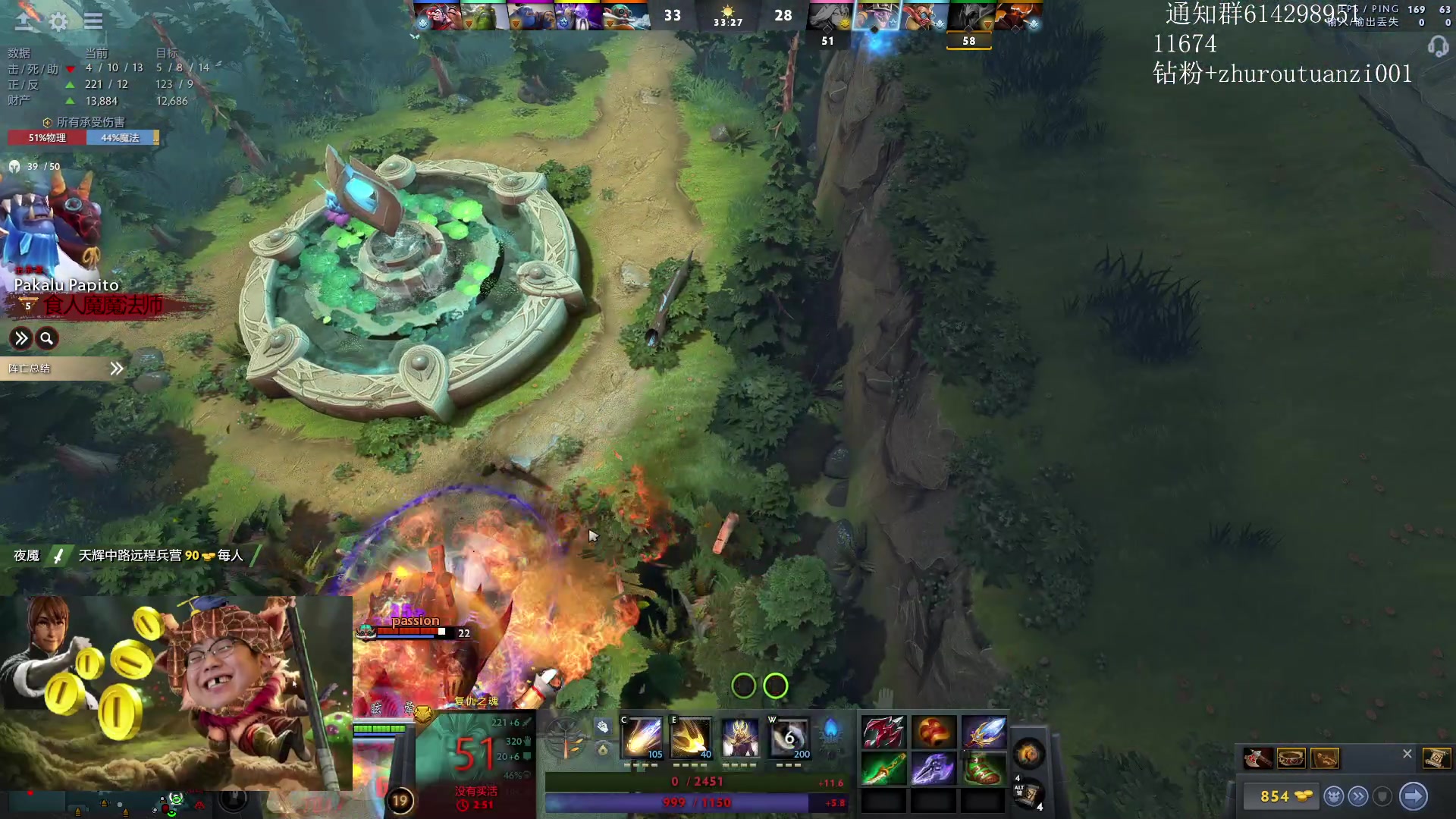 【2024-06-15 19点场】斗帝Yang：出线了！！！！ 啊原来在做梦