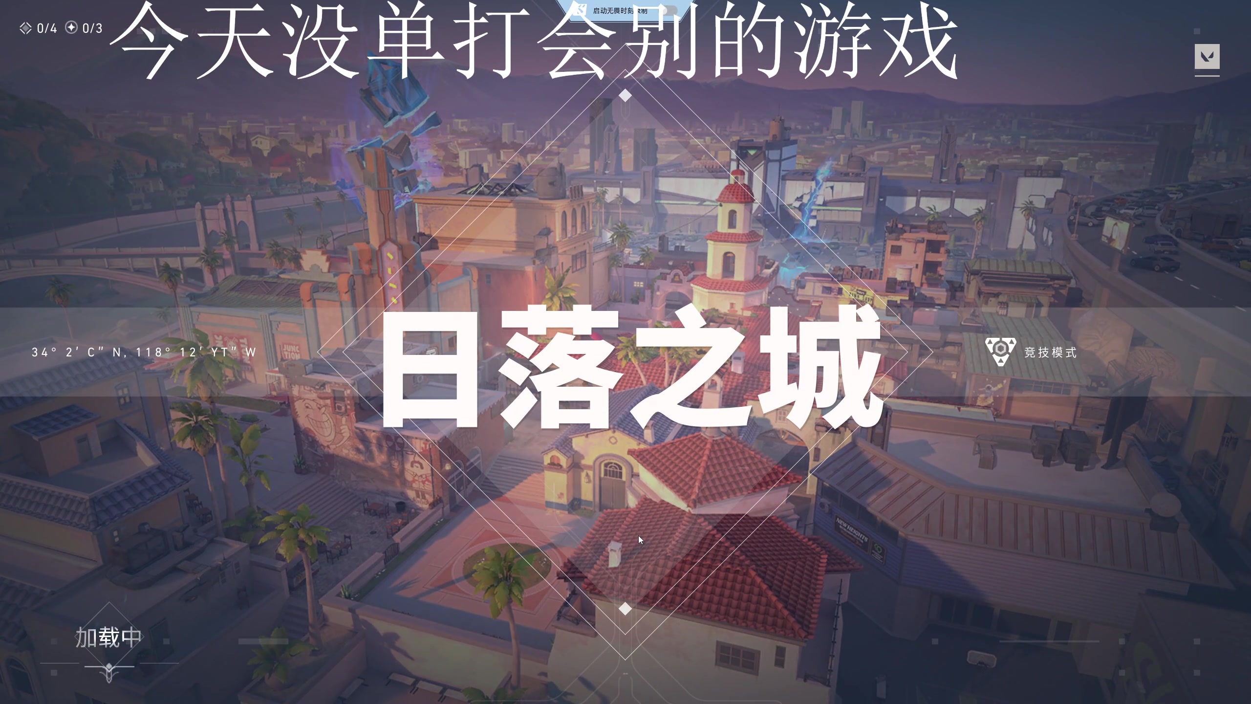 【2024-06-15 01点场】小小青蛙笑i：斗鱼老主播蛙神