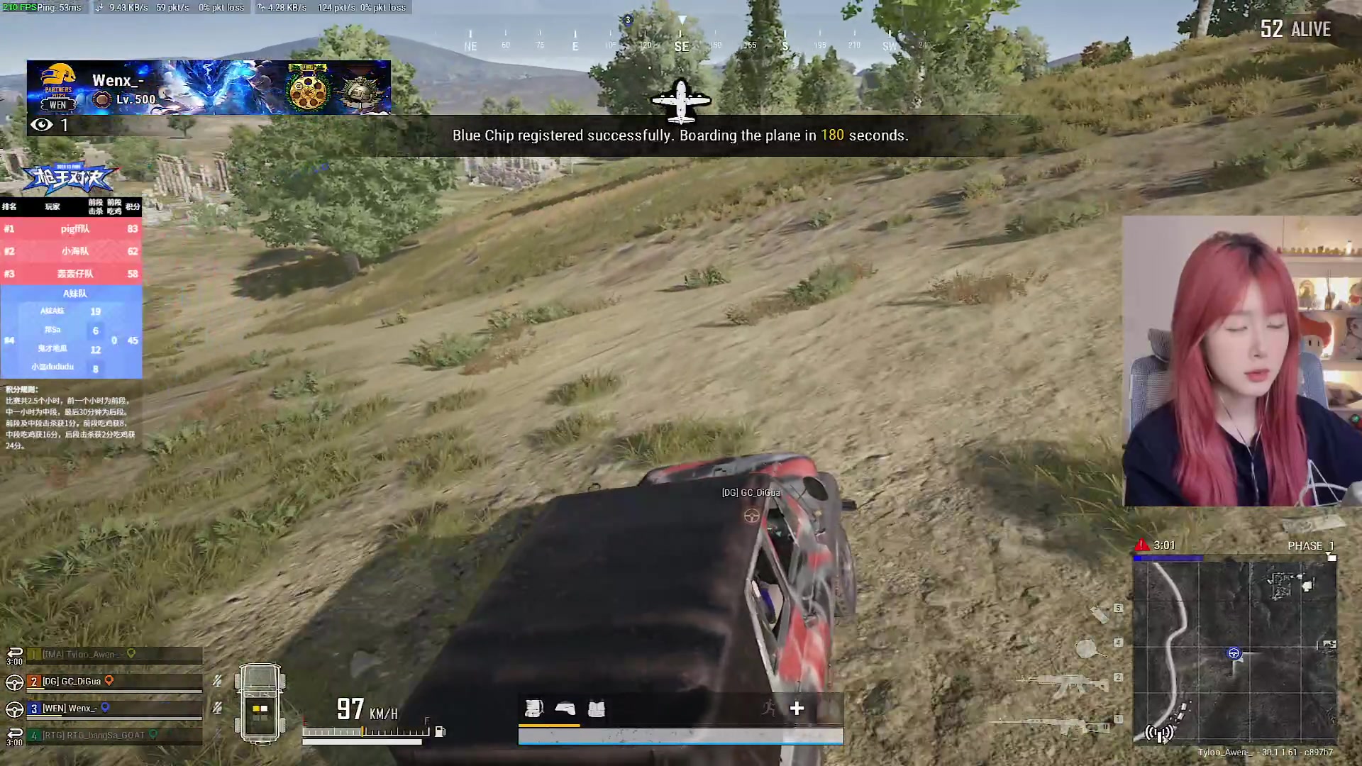 【2024-06-15 19点场】A妹A妹：【呆猪】10011