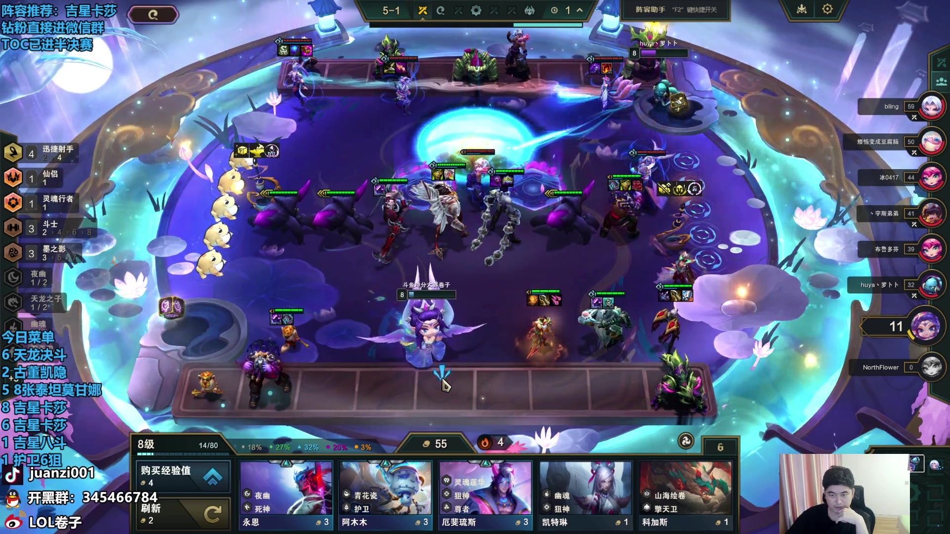 【2024-06-15 14点场】卷子丶：录像轮播中！！