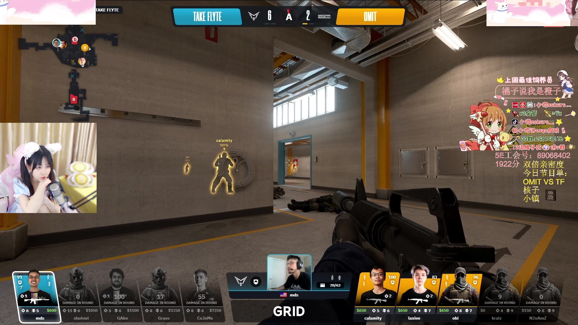 【2024-06-15 04点场】解说小樱sakura灬：【双倍】看国人选手美区比赛omit