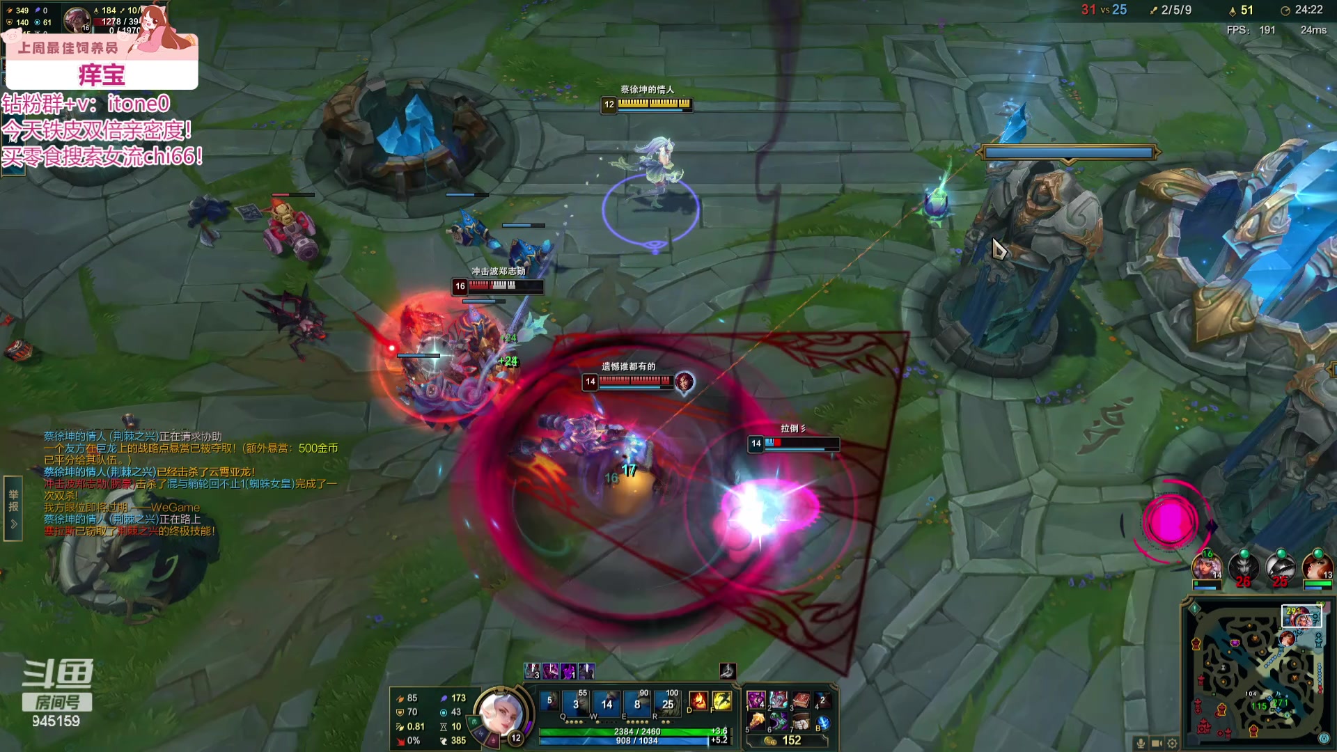 【2024-06-15 04点场】童猪啊i：钻石双倍）午夜狂噜