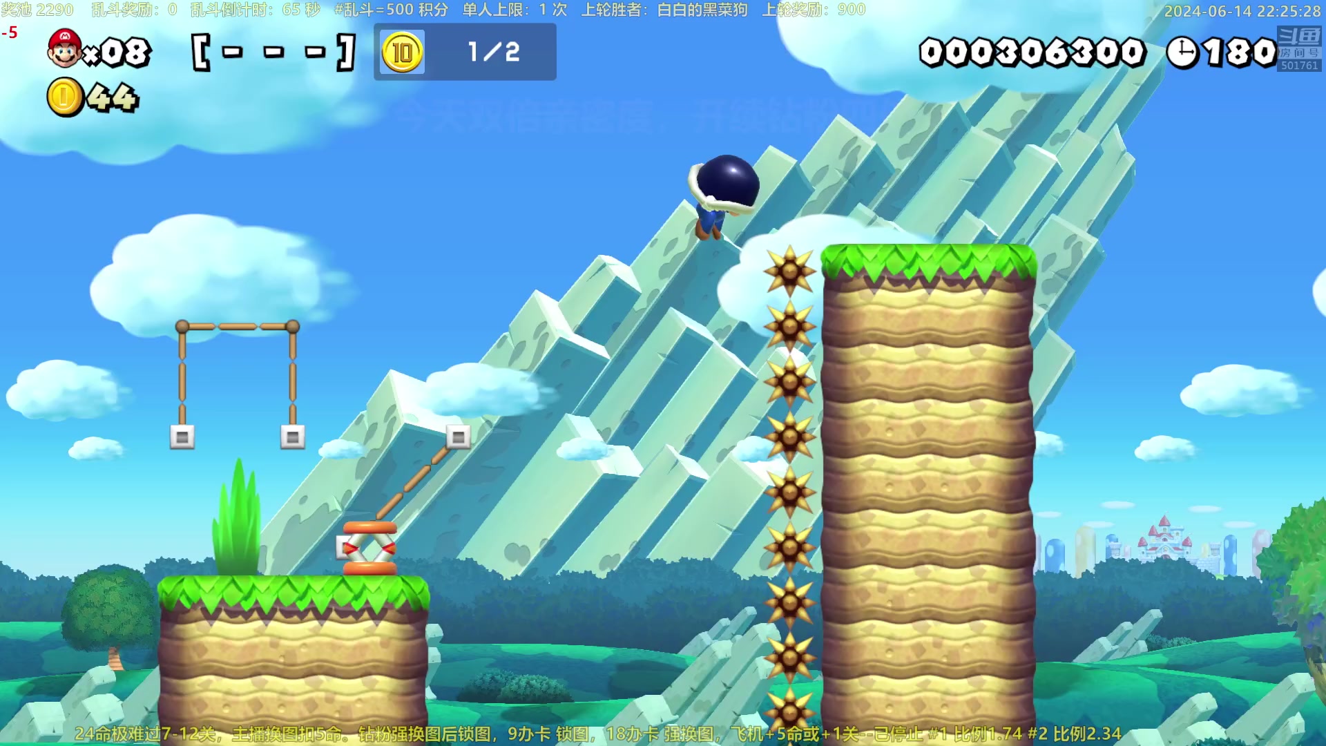 【2024-06-14 21点场】白白的胖胖呀：⭐️双倍亲密度 开续钻粉四倍⭐️