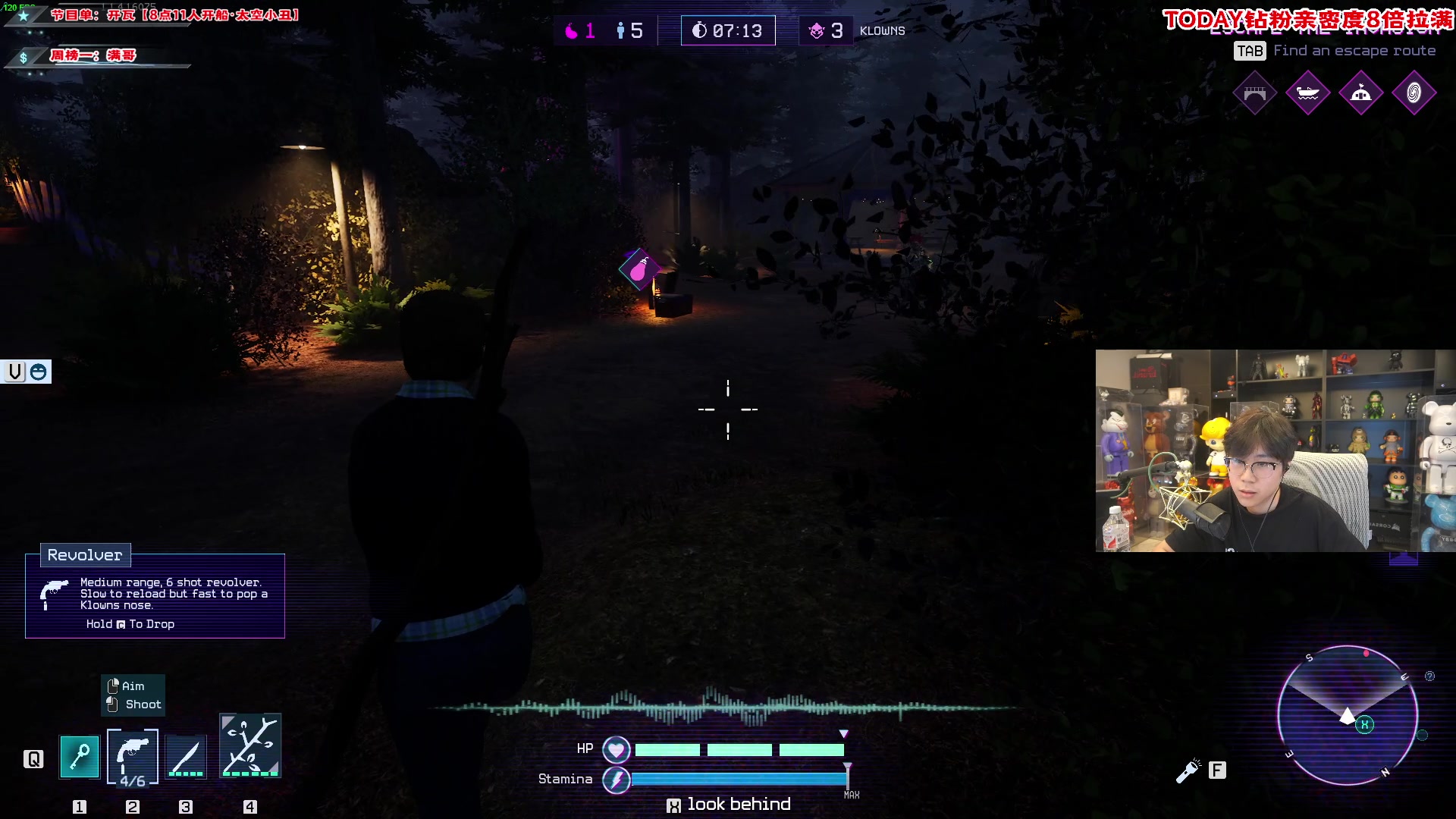 【2024-06-14 22点场】imxiaoxin：【✘-✘】黑白双煞 钻石亲密度