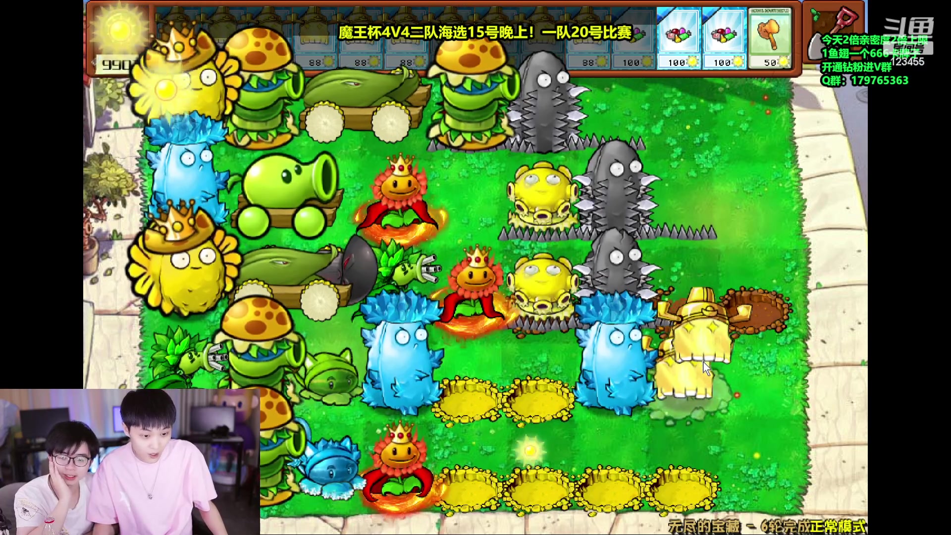 【2024-06-15 17点场】南波儿大魔王丶：狗熊岭先天直播圣体！