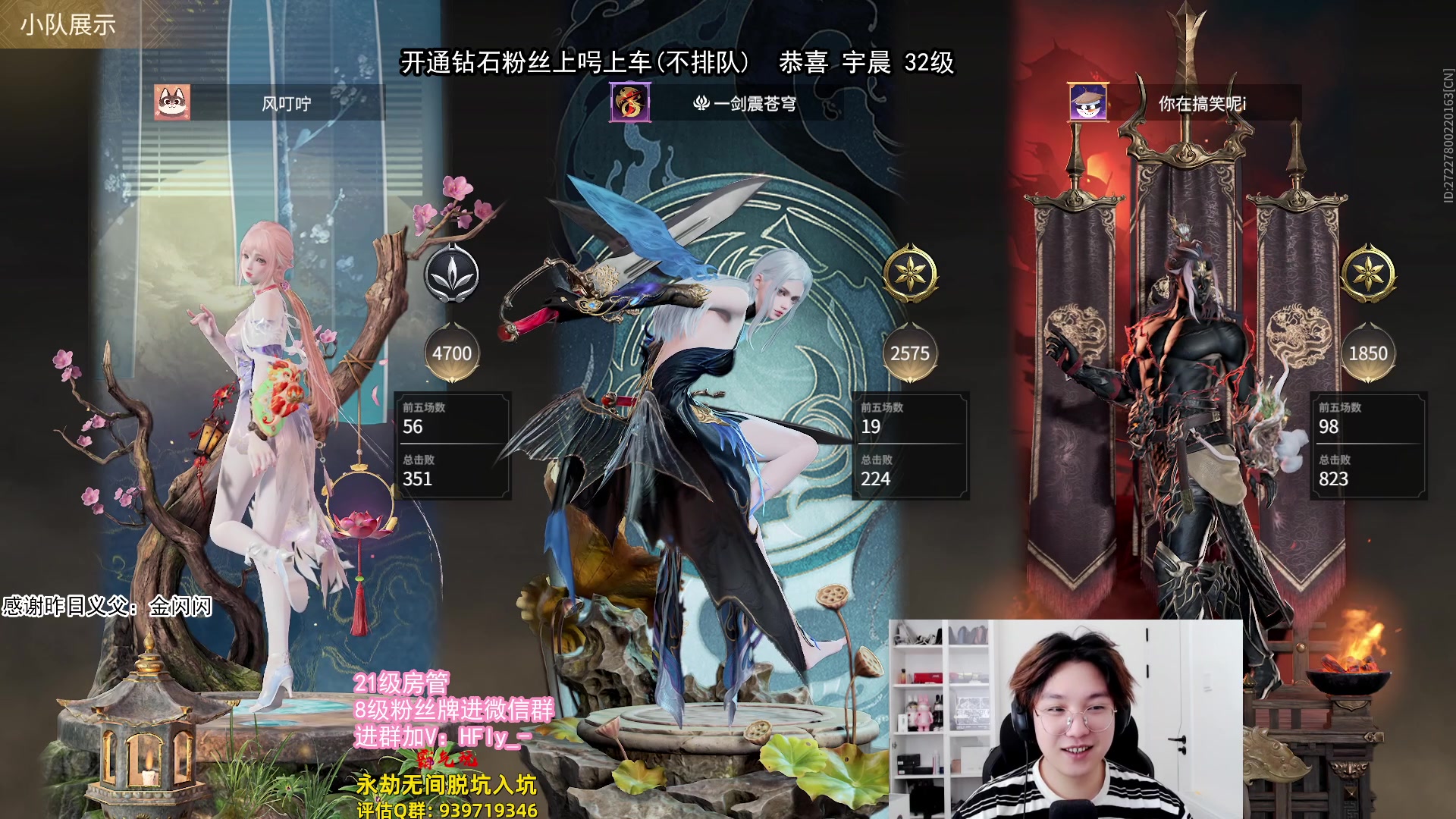 【2024-06-15 17点场】在下黄复来：【黄复来】单排思路讲解和教学！