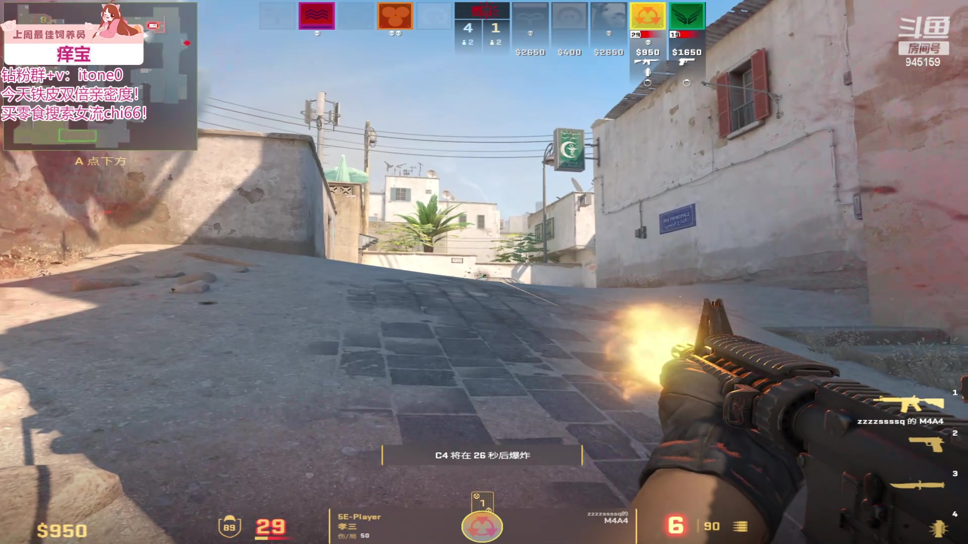 【2024-06-15 05点场】童猪啊i：钻石双倍）午夜狂噜