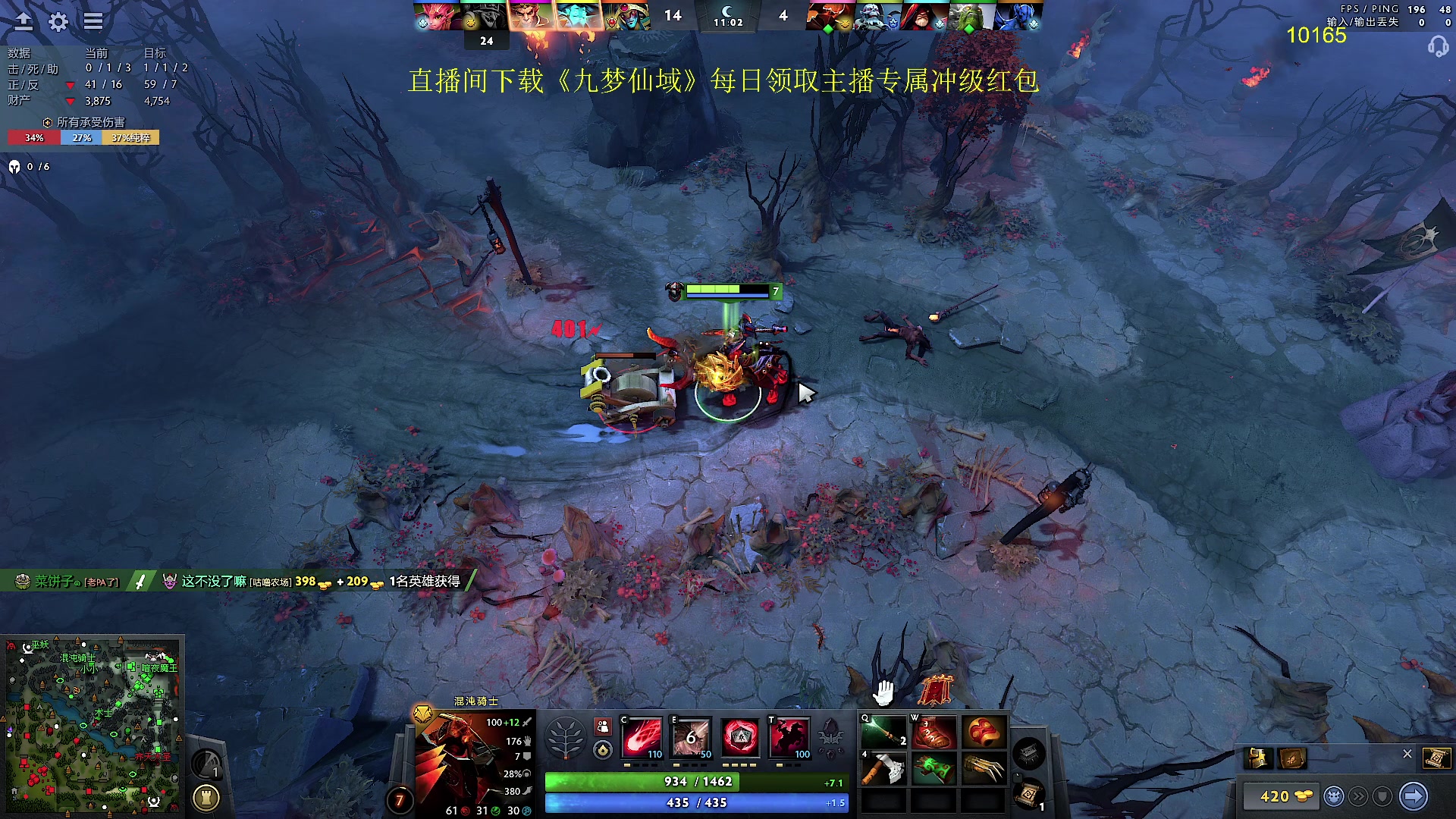 【2024-06-15 19点场】Zhou陈尧：来了来了~ 88660