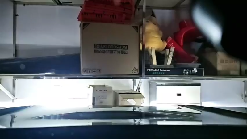 【2024-06-15 20点场】火力堂主：休息调整。