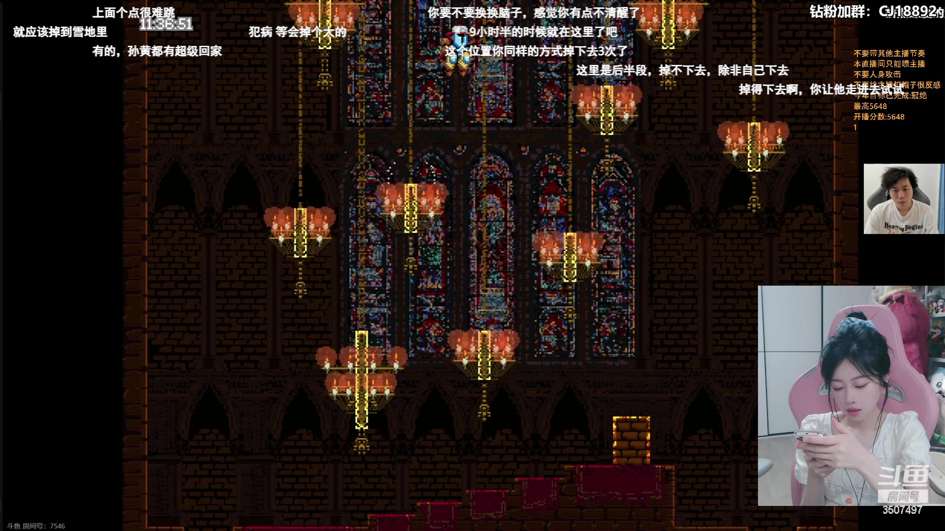 【2024-06-15 16点场】Amsssss：~~~昨天的分数今天的目标~~~