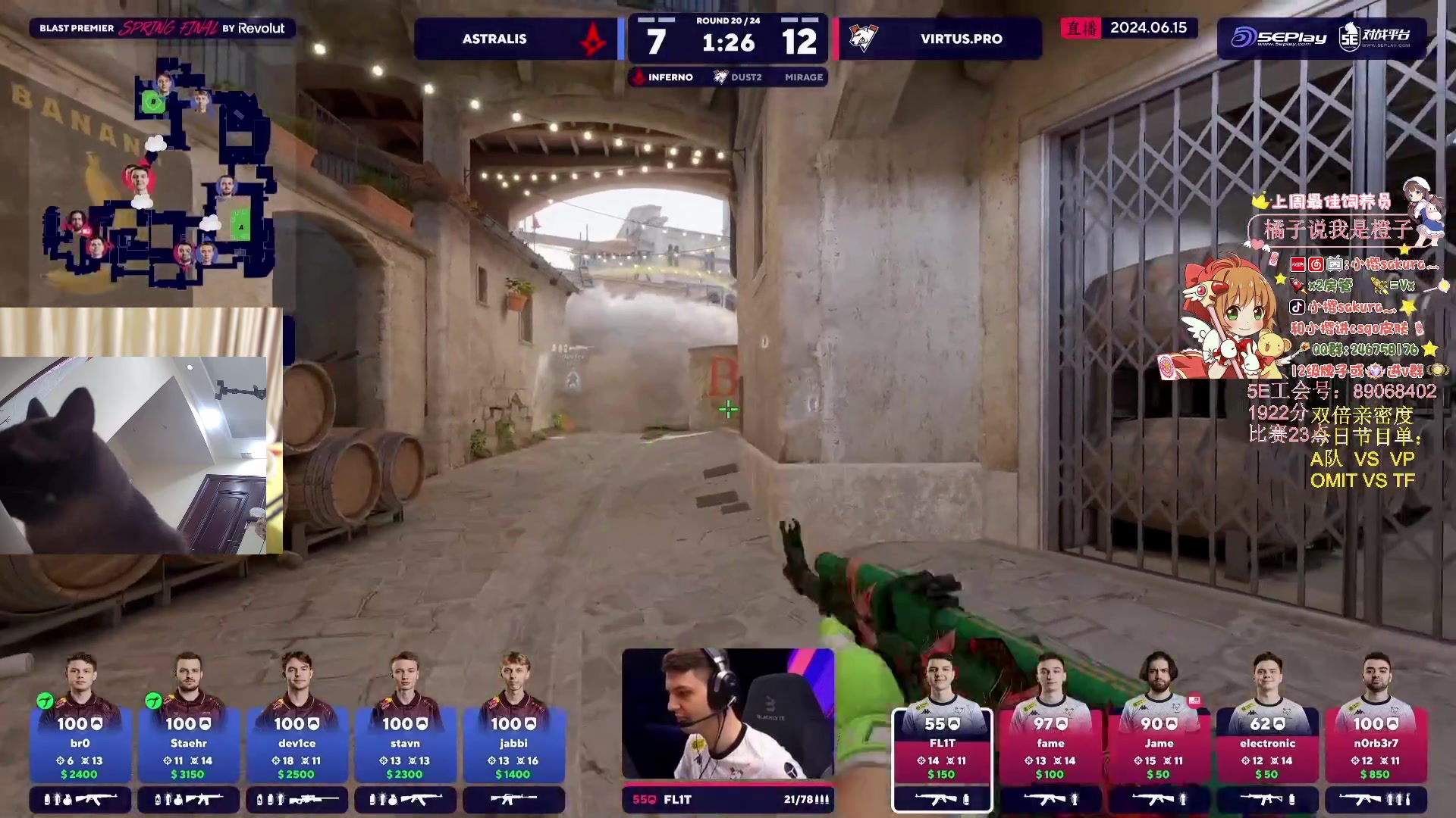 【2024-06-15 02点场】解说小樱sakura灬：【双倍】看国人选手美区比赛omit