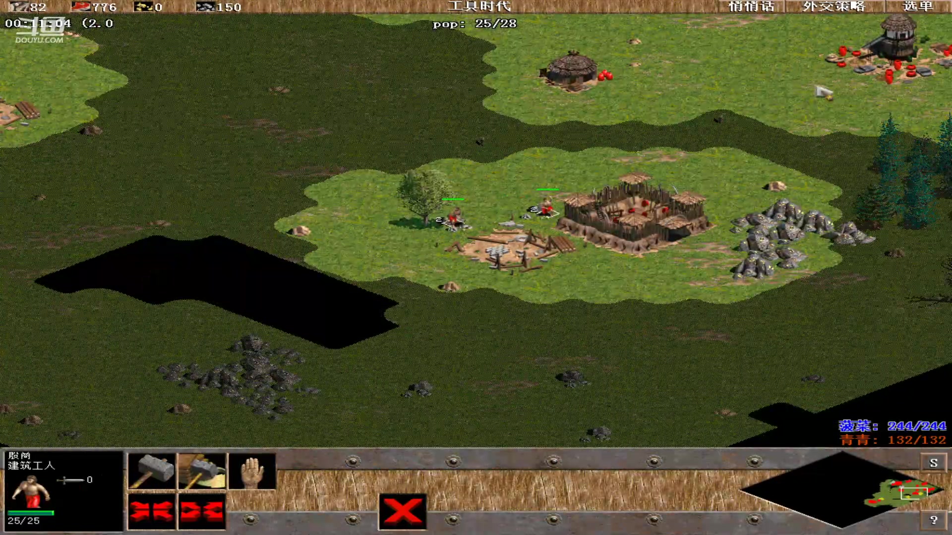 【2024-06-14 21点场】青青罗马直播：青青罗马直播间