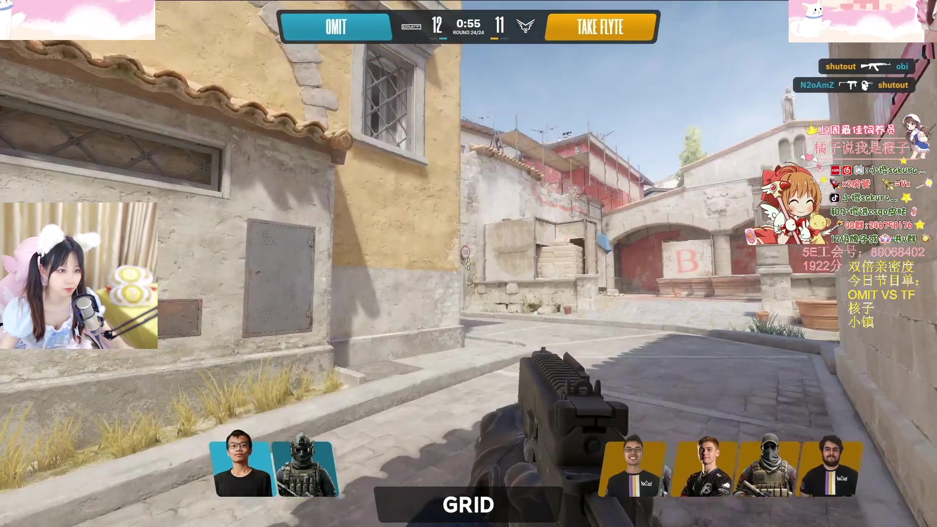 【2024-06-15 06点场】解说小樱sakura灬：【双倍】晚点看蜜蜂绿龙