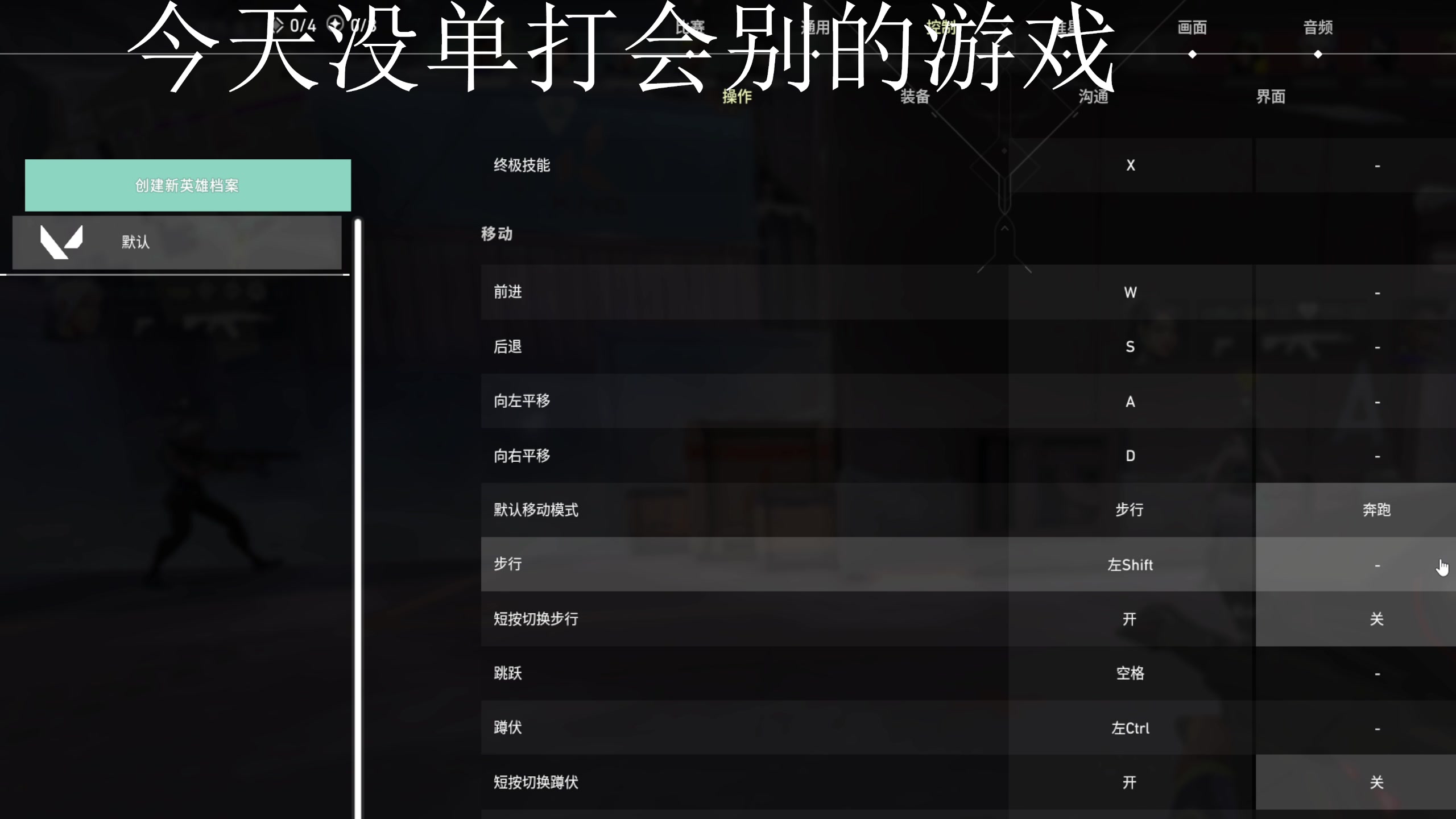 【2024-06-15 01点场】小小青蛙笑i：斗鱼老主播蛙神