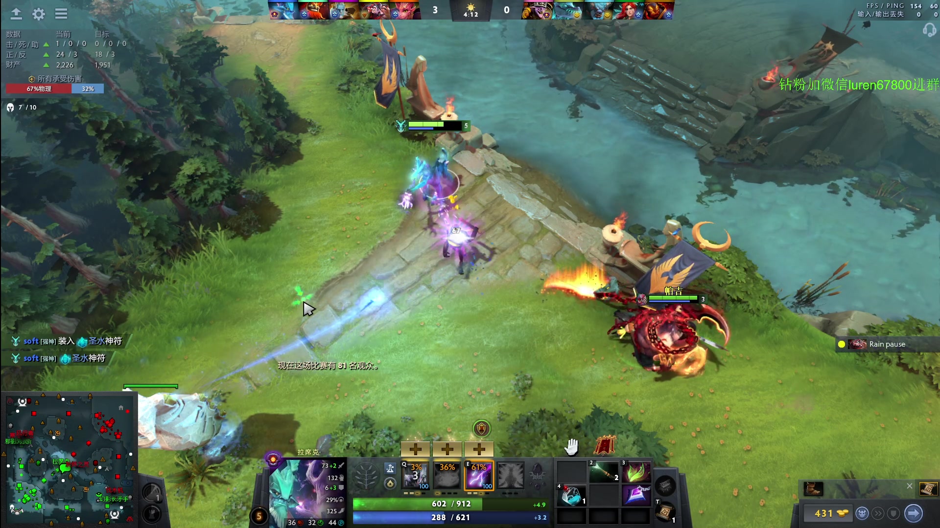 【2024-06-14 23点场】阳光男孩Aq：今天只有一个字！！！7718843