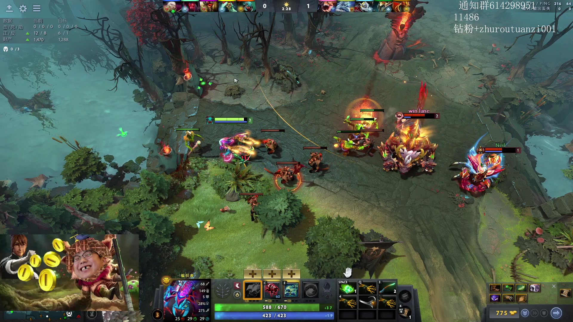 【2024-06-15 00点场】斗帝Yang：出线了！！！！ 啊原来在做梦