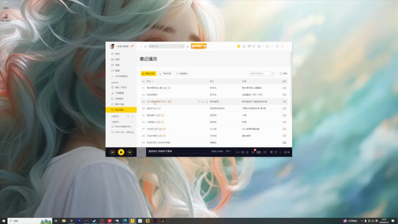 【2024-06-15 10点场】琼斯小卫：中式国产恐怖【鬼夜】来了