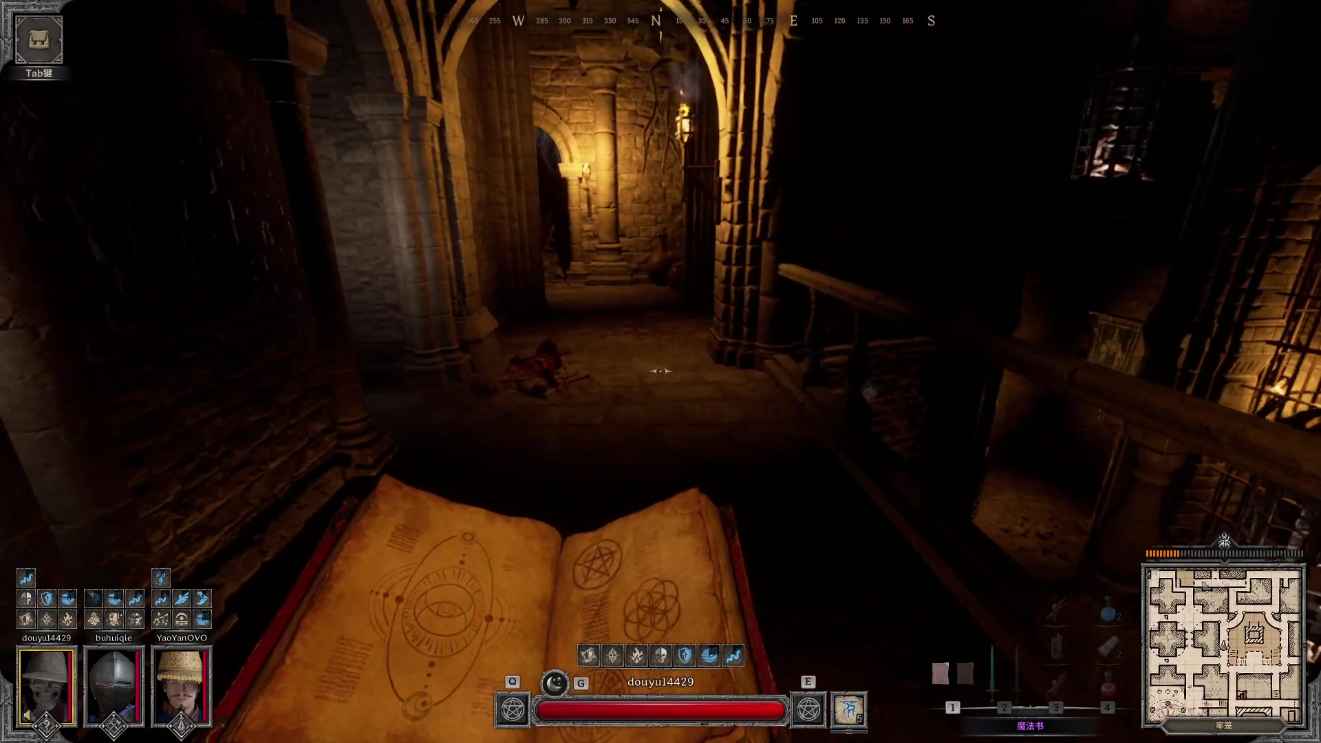 【2024-06-15 00点场】戴老六：永劫是工作 我爱工作