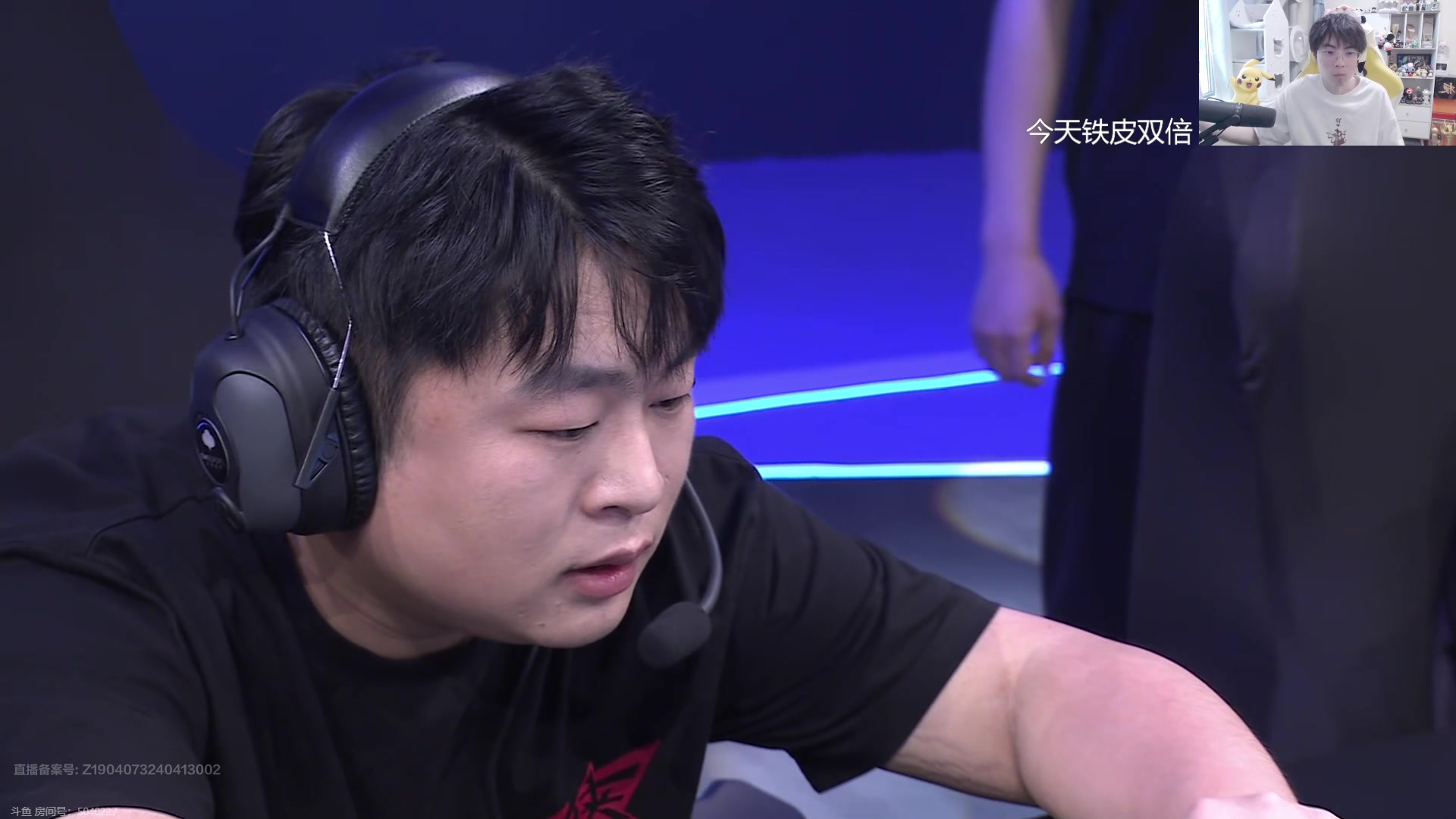 【2024-06-15 15点场】MrGemini：Gemini：eStar VS RNG